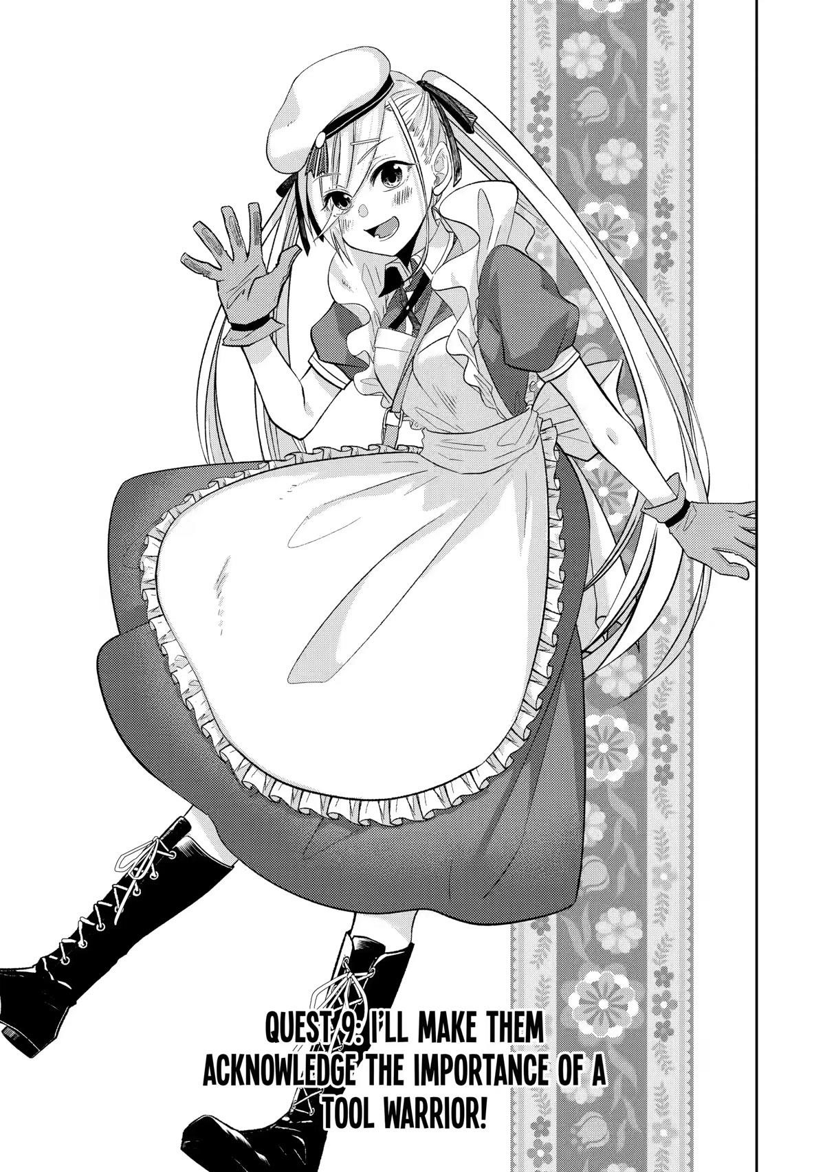 Level 0 Demon King Becomes a Adventurer in Another World Chapter 9 - Page 3