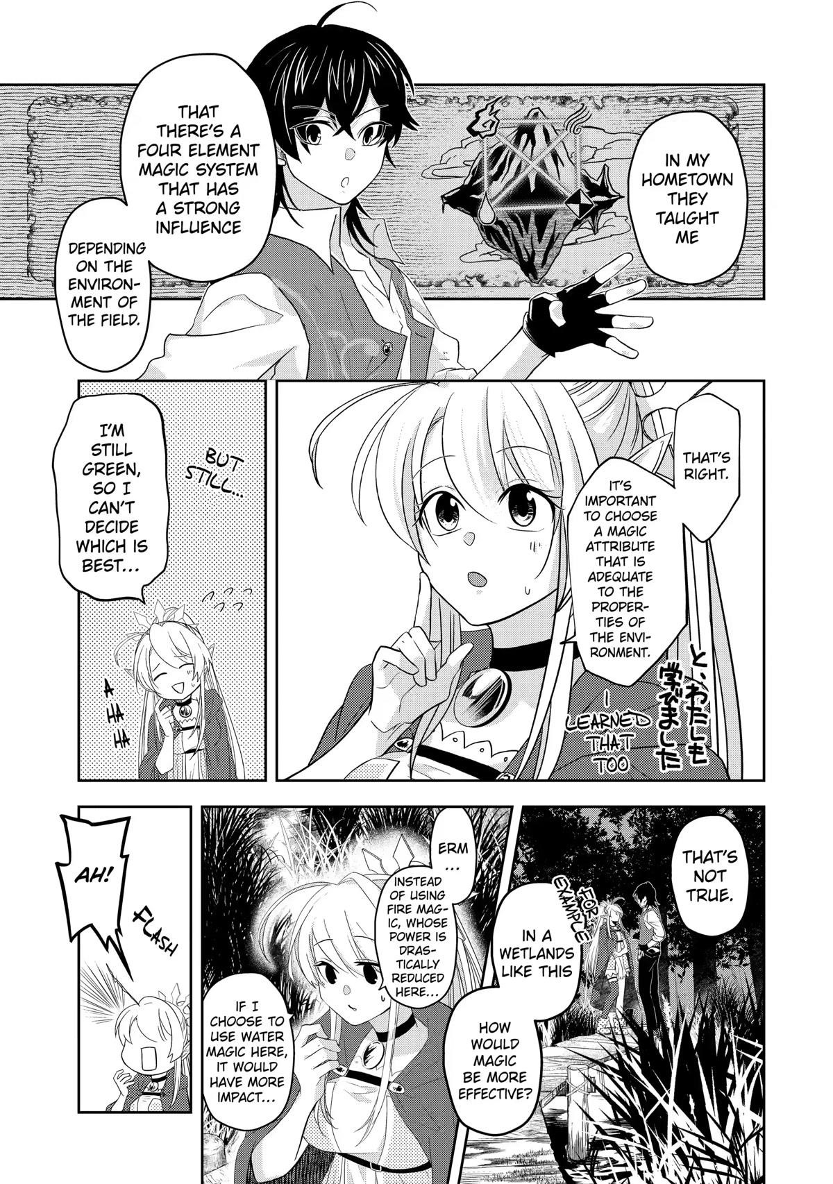 Level 0 Demon King Becomes a Adventurer in Another World Chapter 9 - Page 41