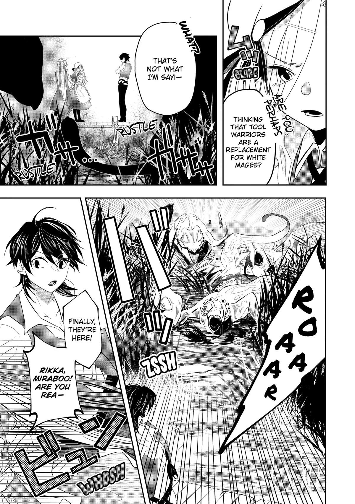 Level 0 Demon King Becomes a Adventurer in Another World Chapter 9 - Page 43