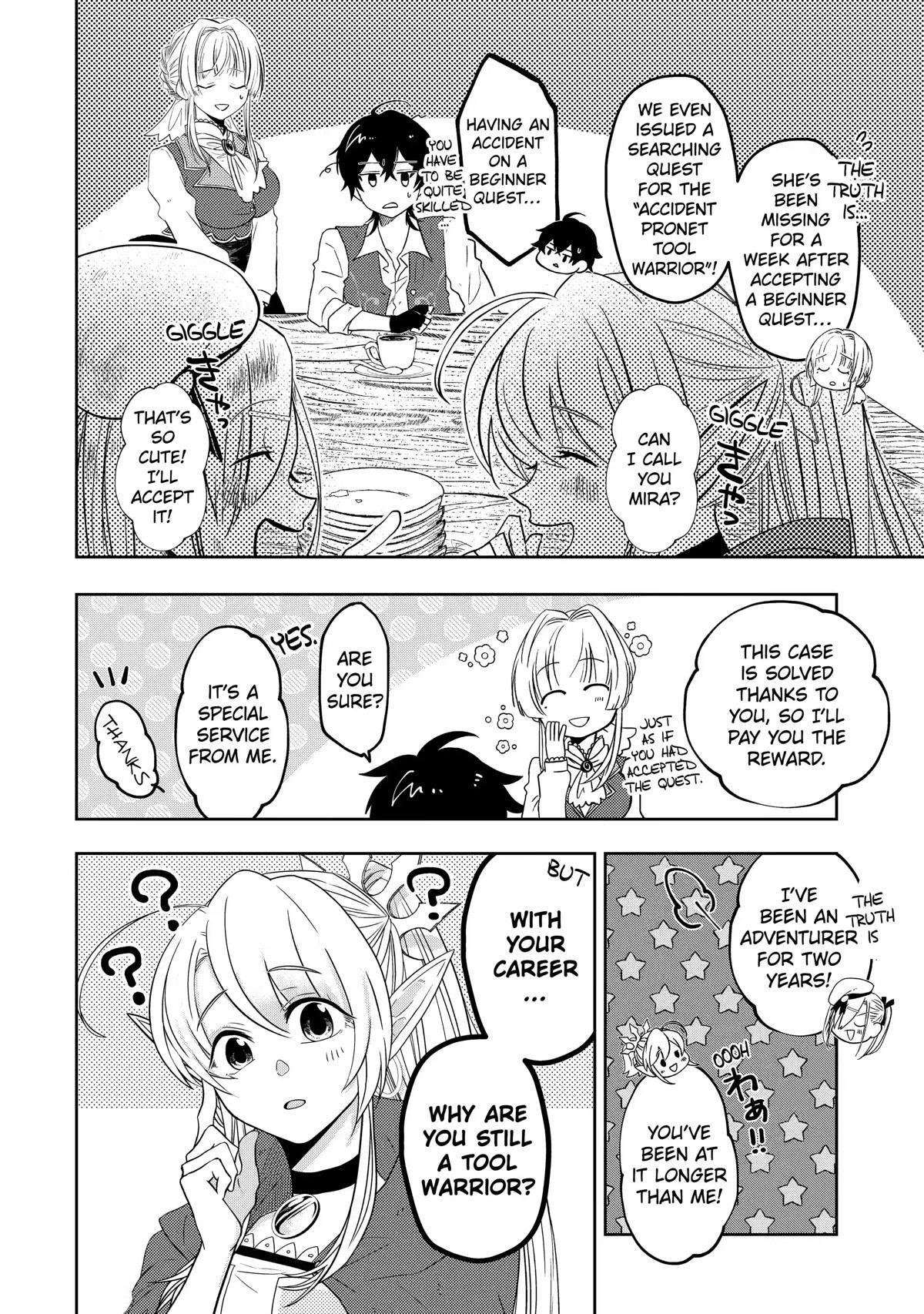 Level 0 Demon King Becomes a Adventurer in Another World Chapter 9 - Page 8