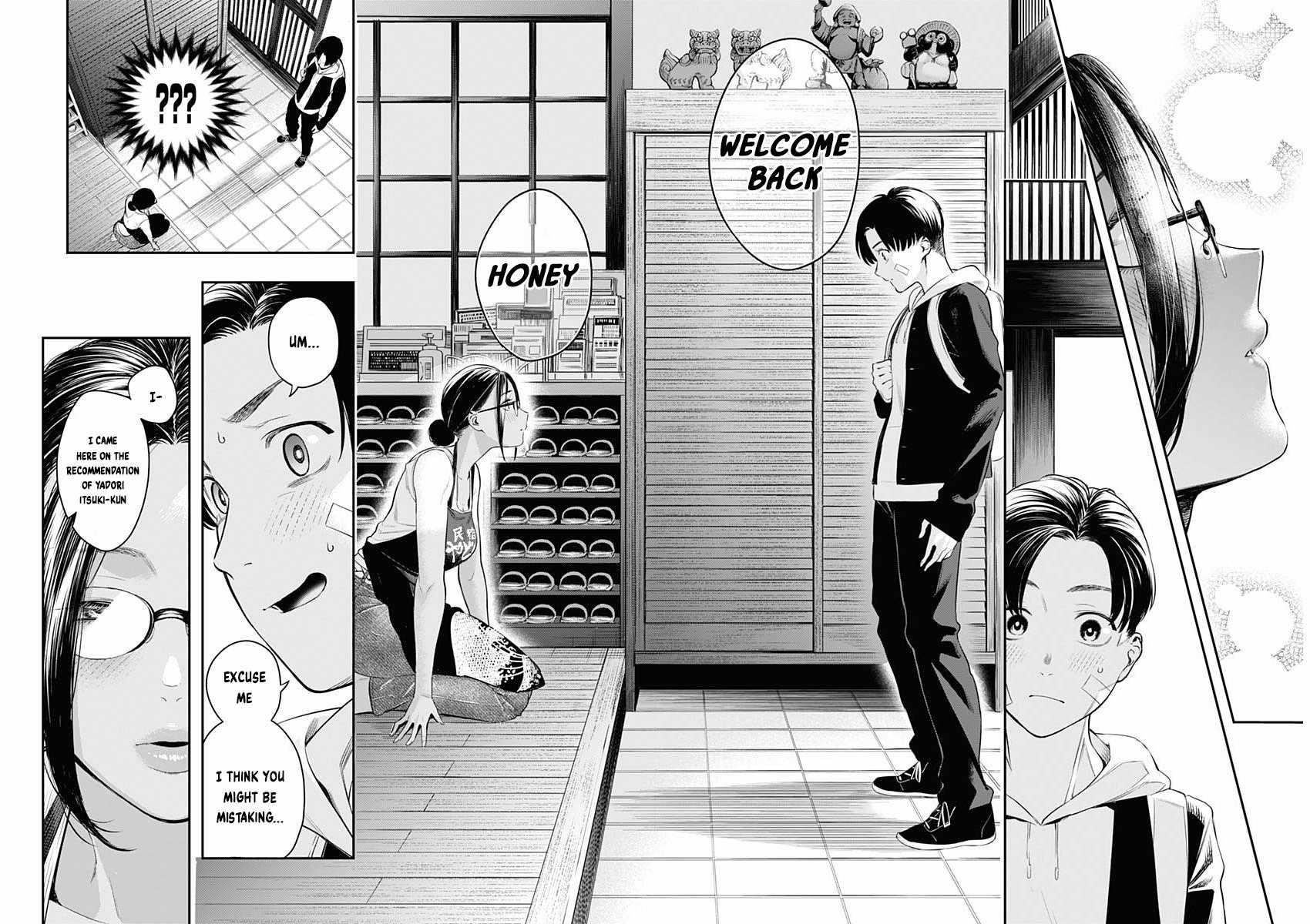 Torima Minshuku Yadori-teki na! Chapter 1 - Page 11