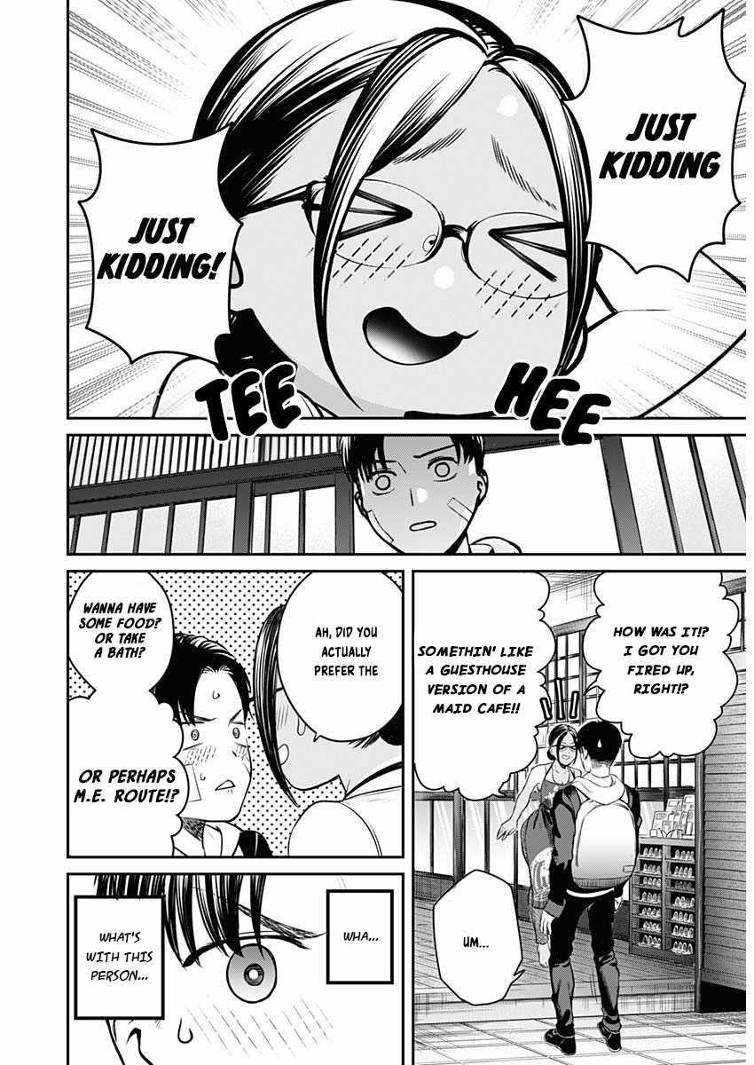 Torima Minshuku Yadori-teki na! Chapter 1 - Page 12