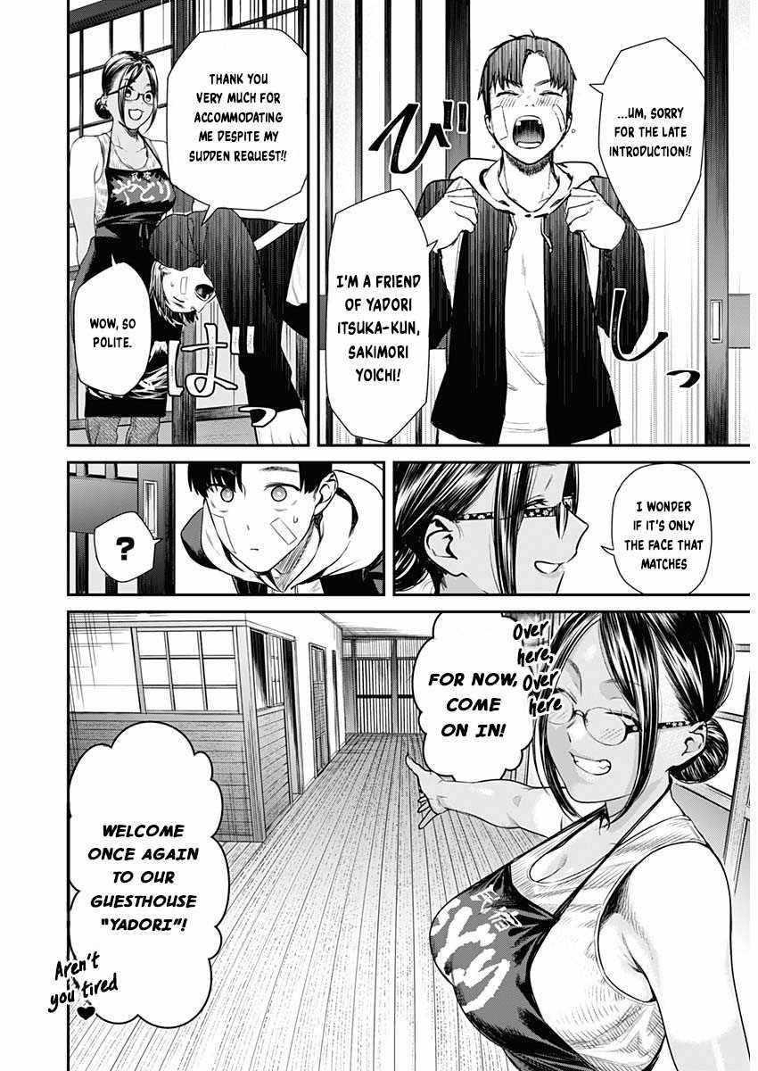 Torima Minshuku Yadori-teki na! Chapter 1 - Page 14