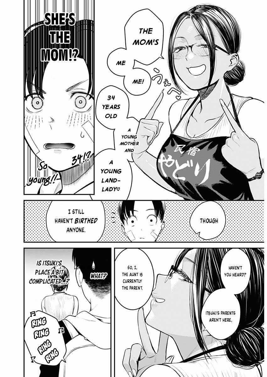 Torima Minshuku Yadori-teki na! Chapter 1 - Page 16