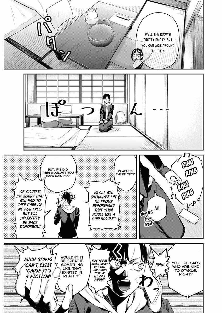 Torima Minshuku Yadori-teki na! Chapter 1 - Page 19