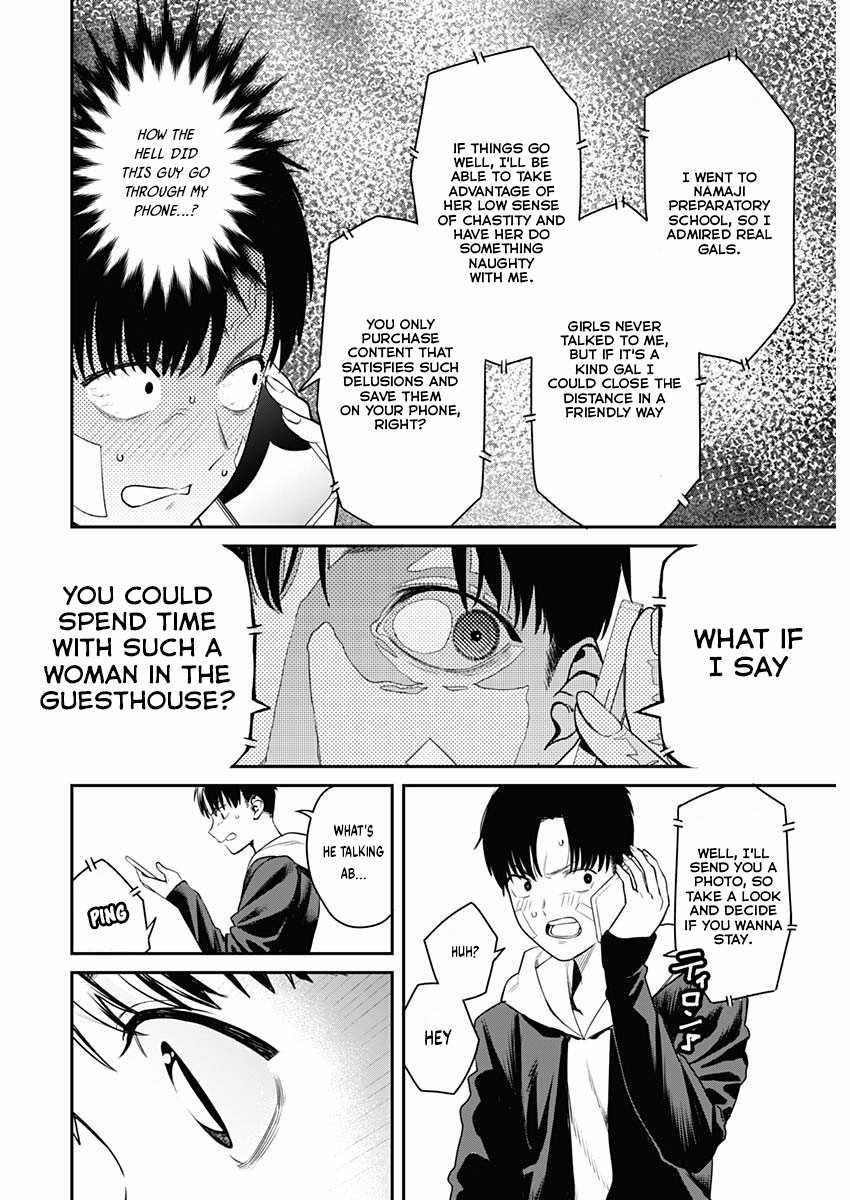 Torima Minshuku Yadori-teki na! Chapter 1 - Page 20