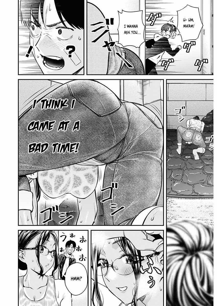 Torima Minshuku Yadori-teki na! Chapter 1 - Page 22