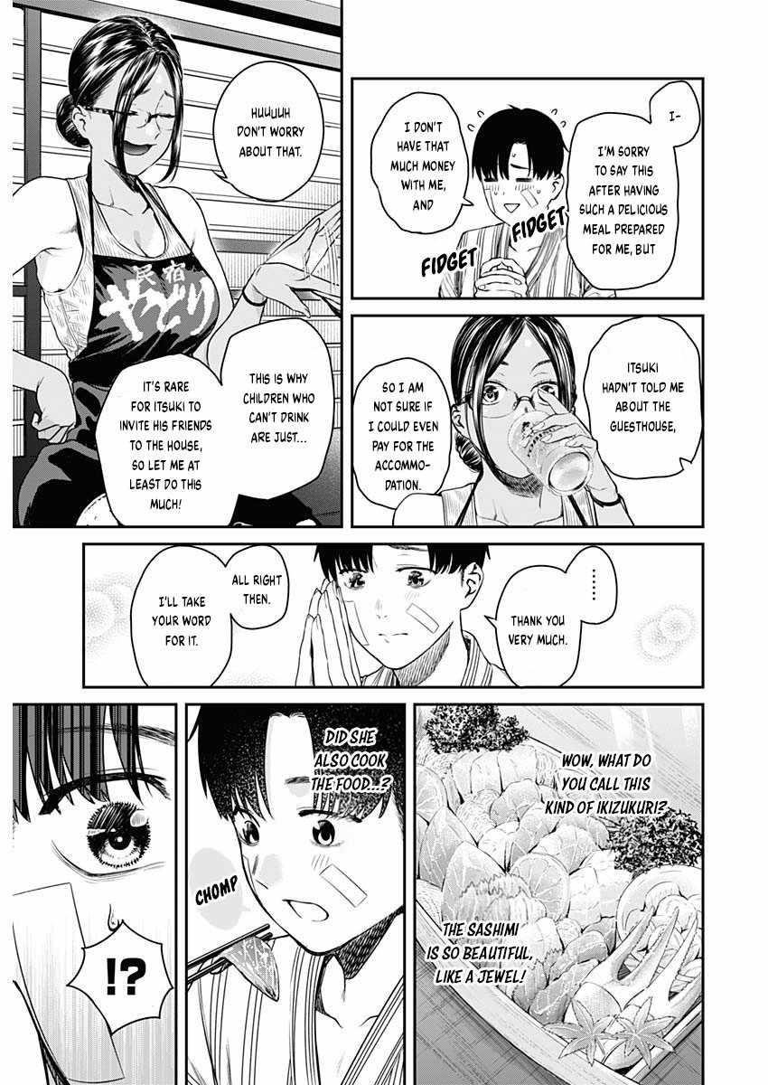 Torima Minshuku Yadori-teki na! Chapter 1 - Page 27