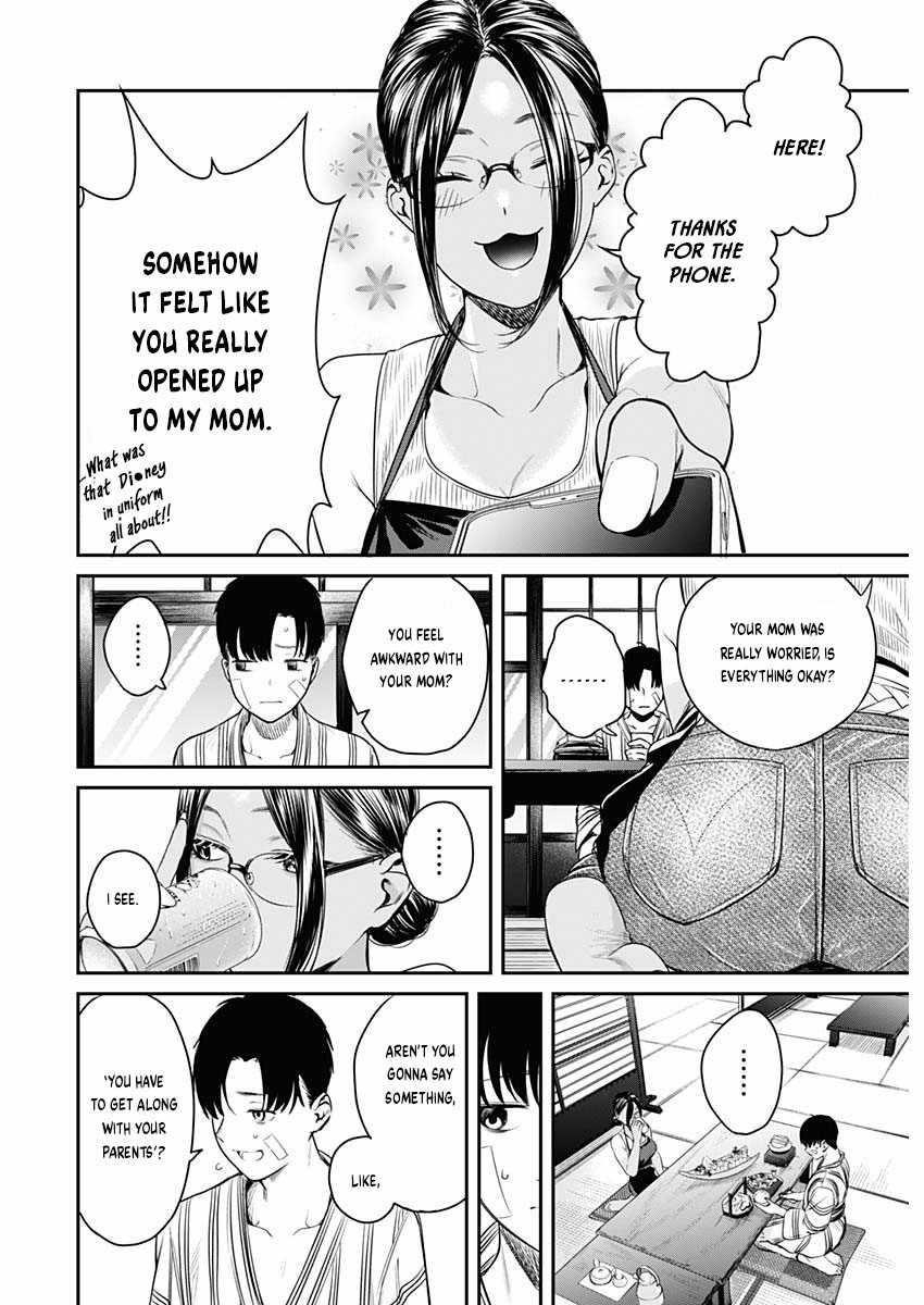 Torima Minshuku Yadori-teki na! Chapter 1 - Page 32