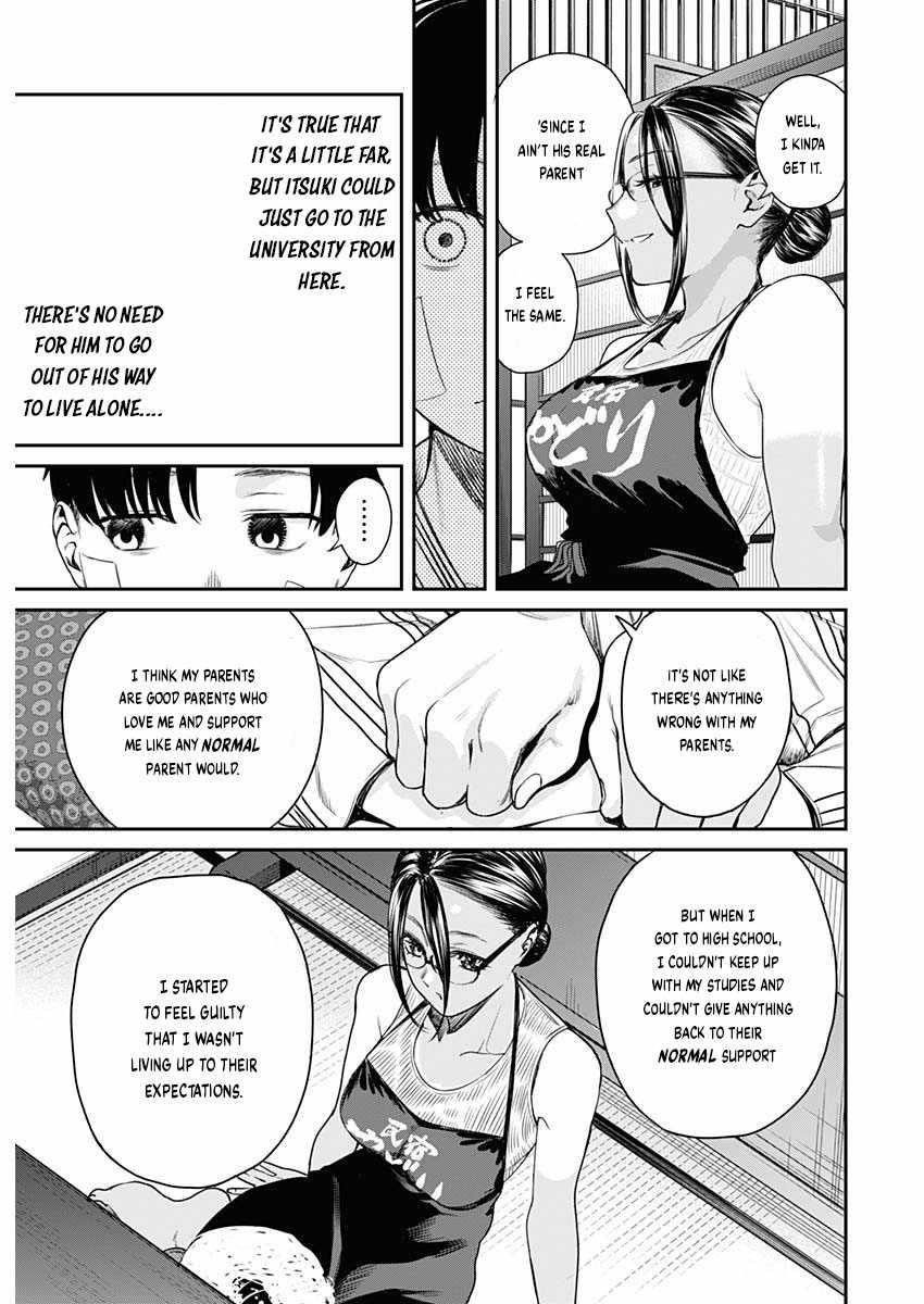 Torima Minshuku Yadori-teki na! Chapter 1 - Page 33