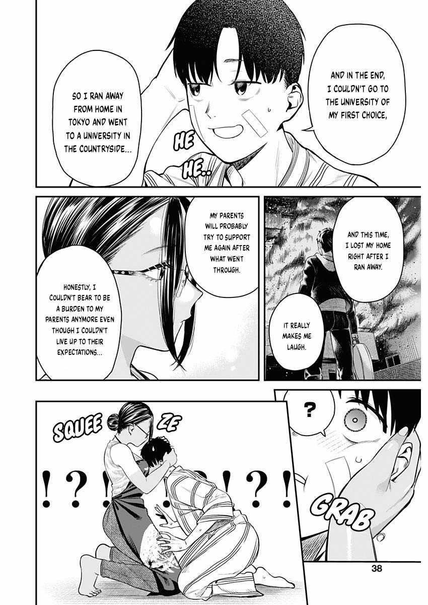 Torima Minshuku Yadori-teki na! Chapter 1 - Page 34