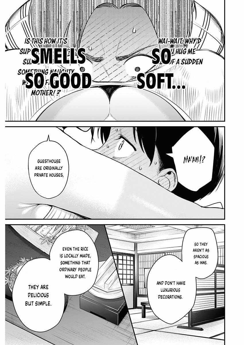 Torima Minshuku Yadori-teki na! Chapter 1 - Page 35