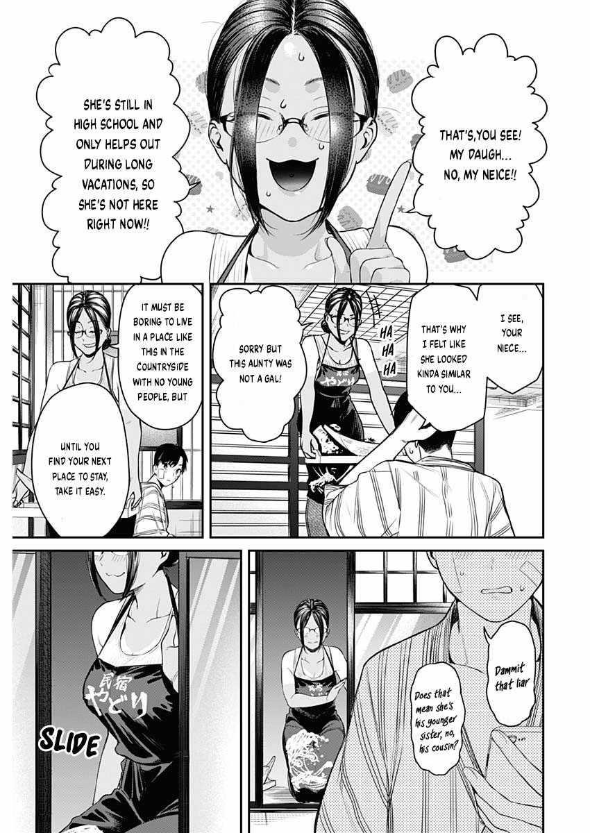 Torima Minshuku Yadori-teki na! Chapter 1 - Page 41