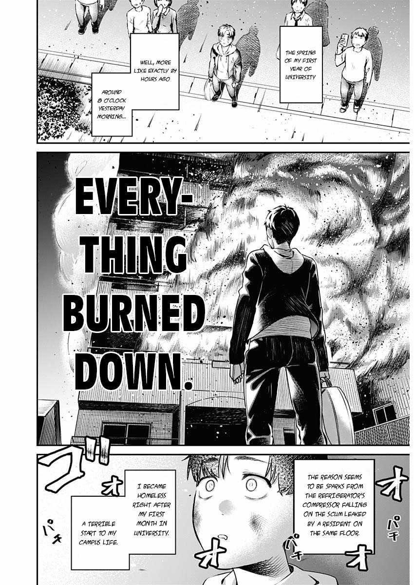 Torima Minshuku Yadori-teki na! Chapter 1 - Page 6