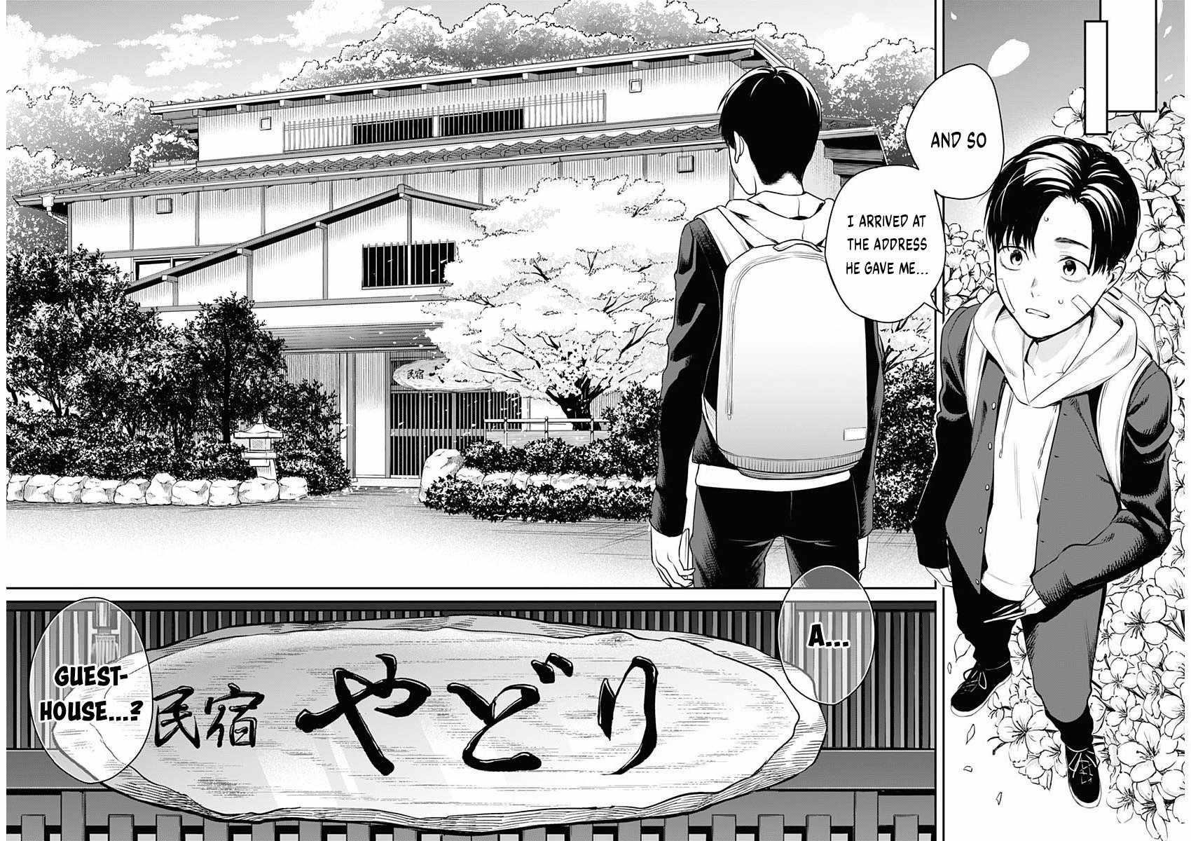 Torima Minshuku Yadori-teki na! Chapter 1 - Page 8