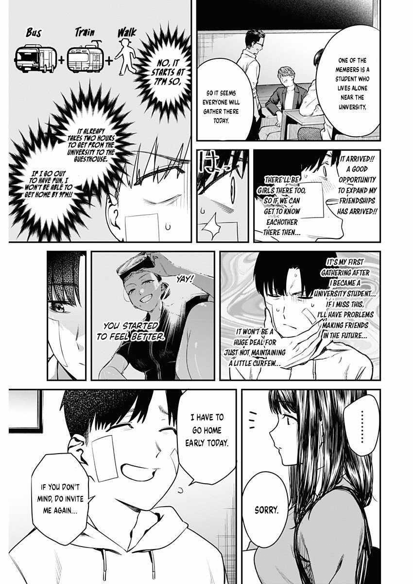 Torima Minshuku Yadori-teki na! Chapter 2 - Page 15