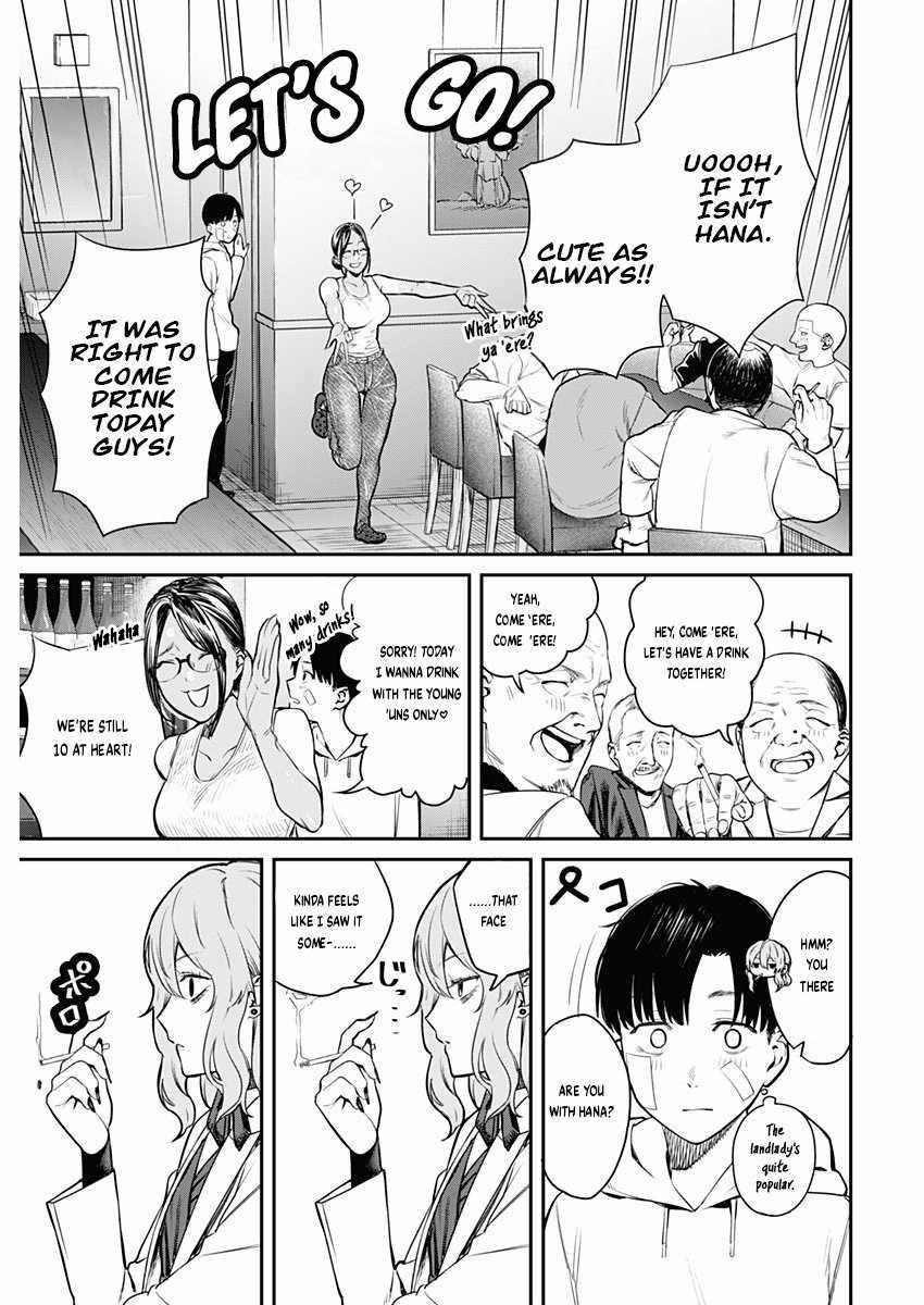 Torima Minshuku Yadori-teki na! Chapter 2 - Page 19