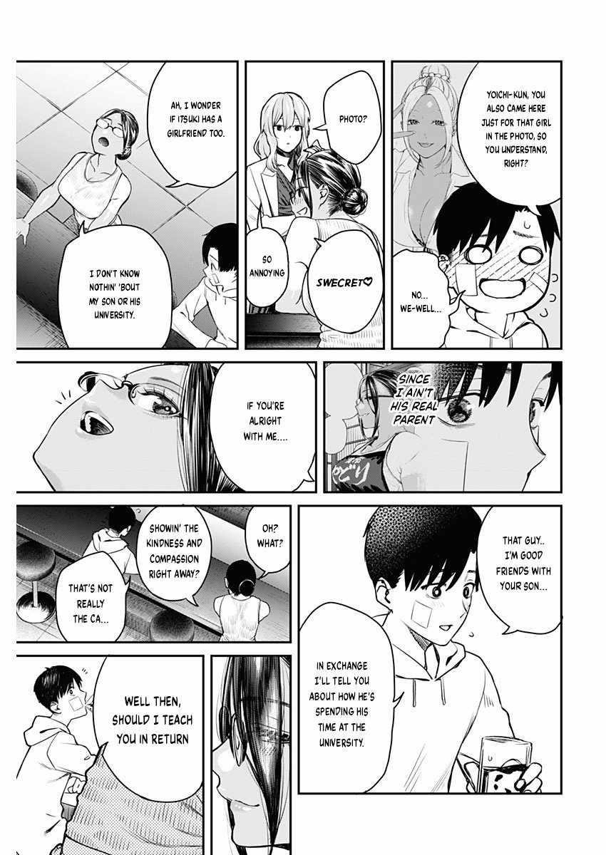 Torima Minshuku Yadori-teki na! Chapter 2 - Page 25