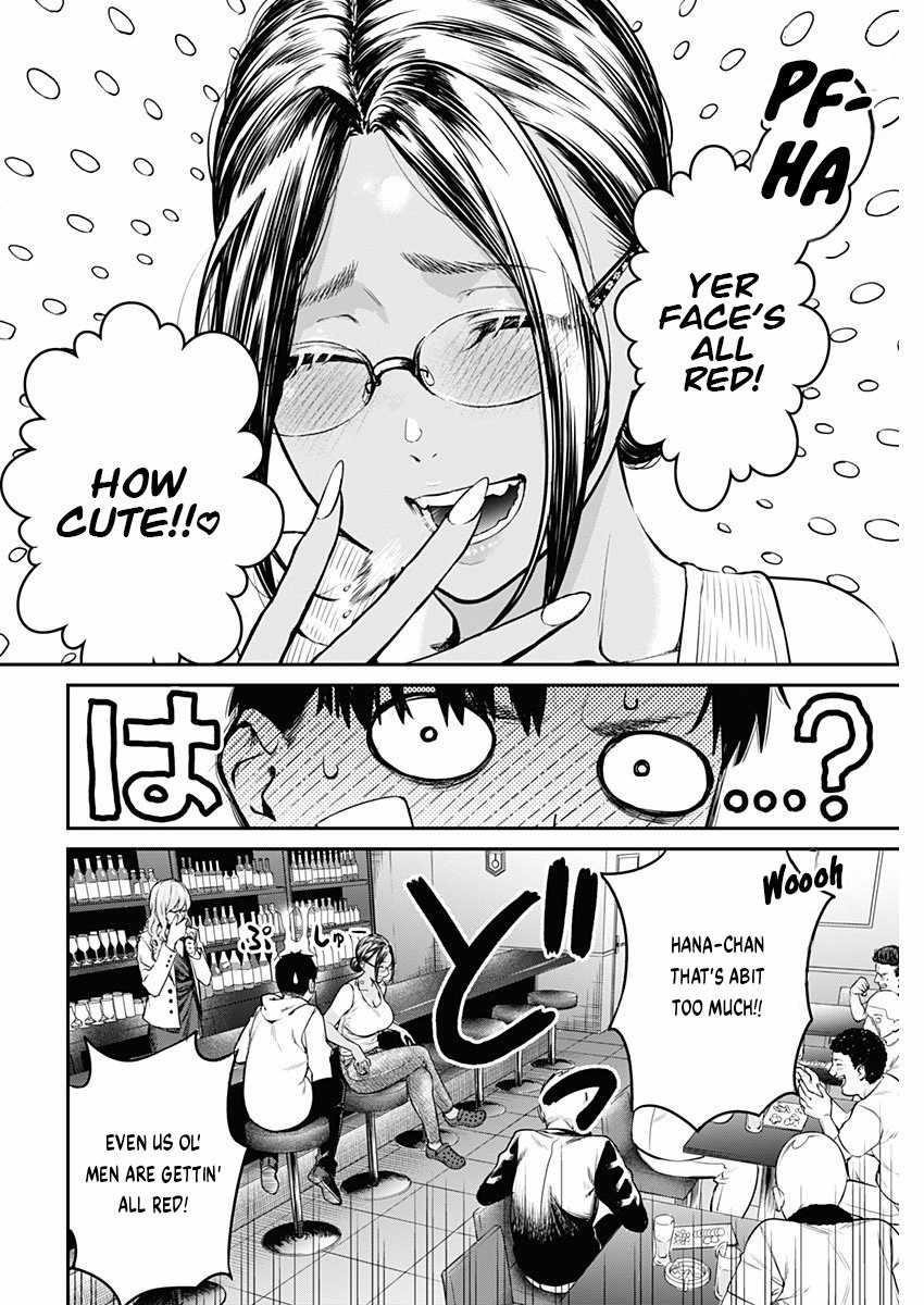 Torima Minshuku Yadori-teki na! Chapter 2 - Page 29