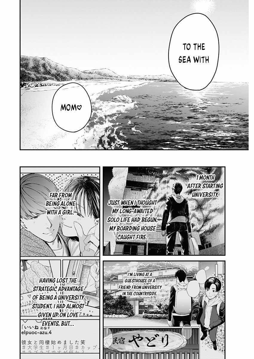 Torima Minshuku Yadori-teki na! Chapter 2 - Page 6