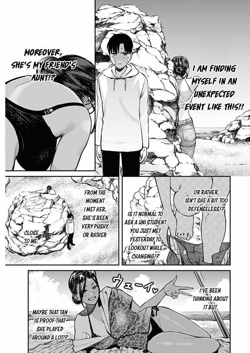 Torima Minshuku Yadori-teki na! Chapter 2 - Page 7