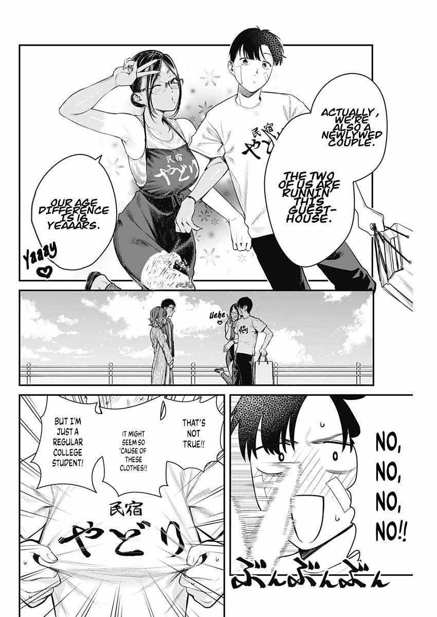 Torima Minshuku Yadori-teki na! Chapter 3 - Page 10