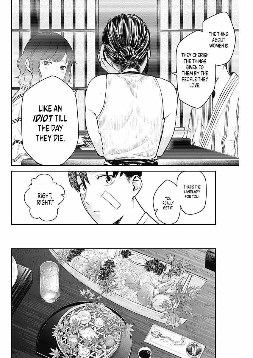 Torima Minshuku Yadori-teki na! Chapter 3 - Page 14