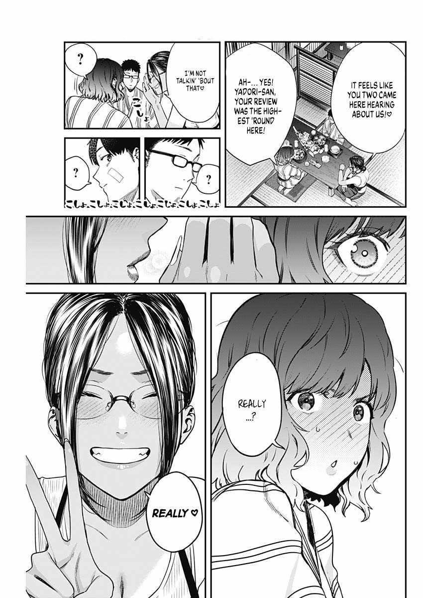 Torima Minshuku Yadori-teki na! Chapter 3 - Page 15