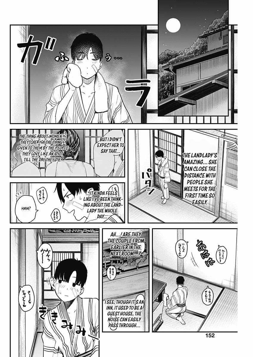 Torima Minshuku Yadori-teki na! Chapter 3 - Page 16