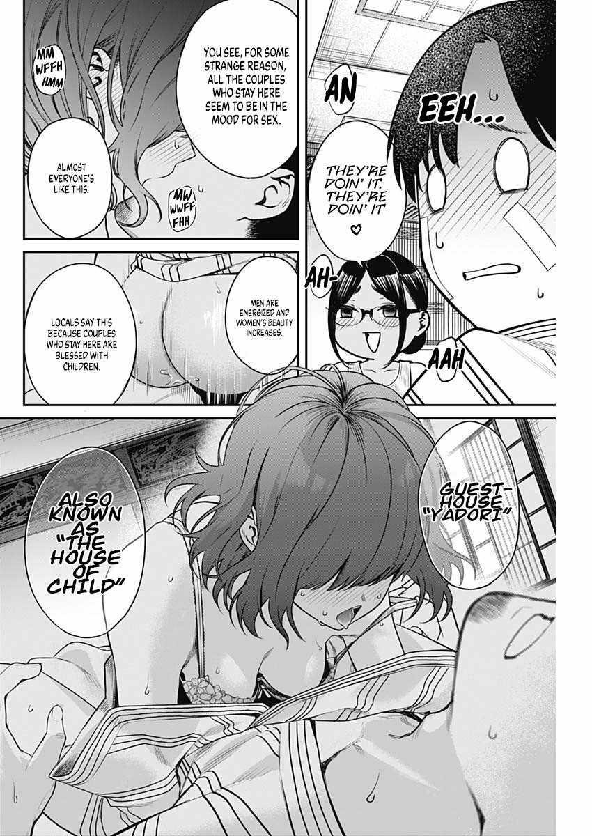 Torima Minshuku Yadori-teki na! Chapter 3 - Page 18