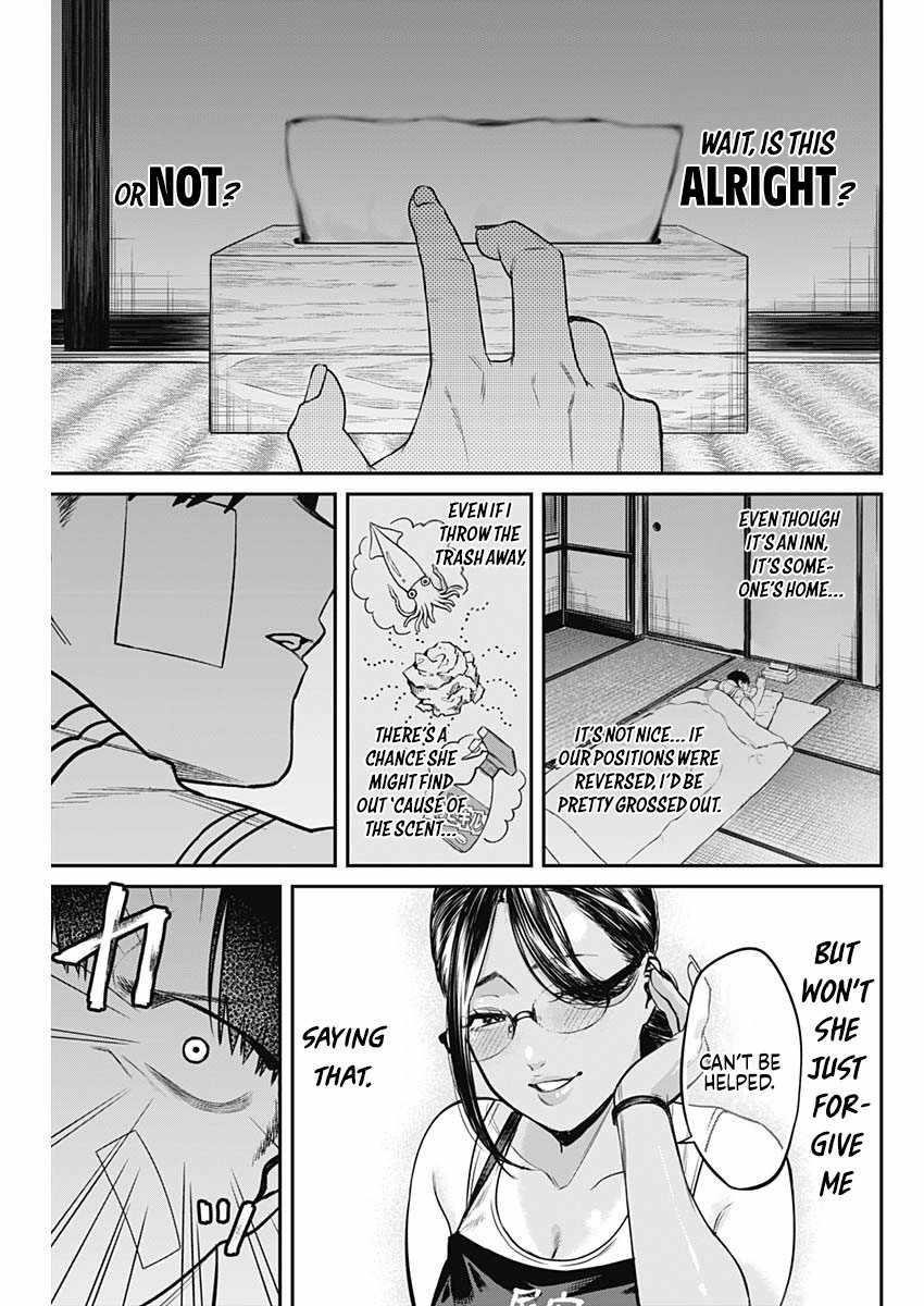 Torima Minshuku Yadori-teki na! Chapter 3 - Page 3