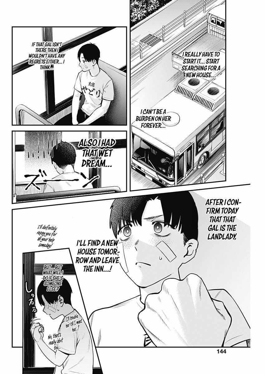 Torima Minshuku Yadori-teki na! Chapter 3 - Page 8