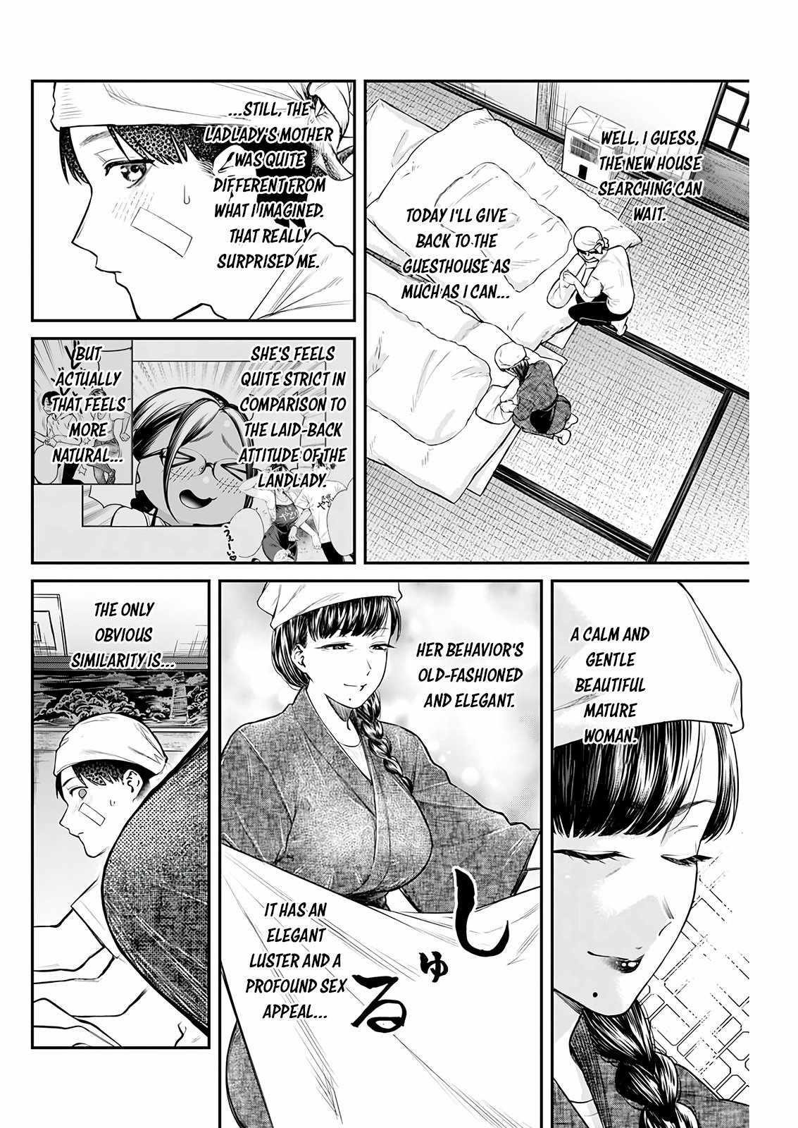 Torima Minshuku Yadori-teki na! Chapter 4 - Page 12