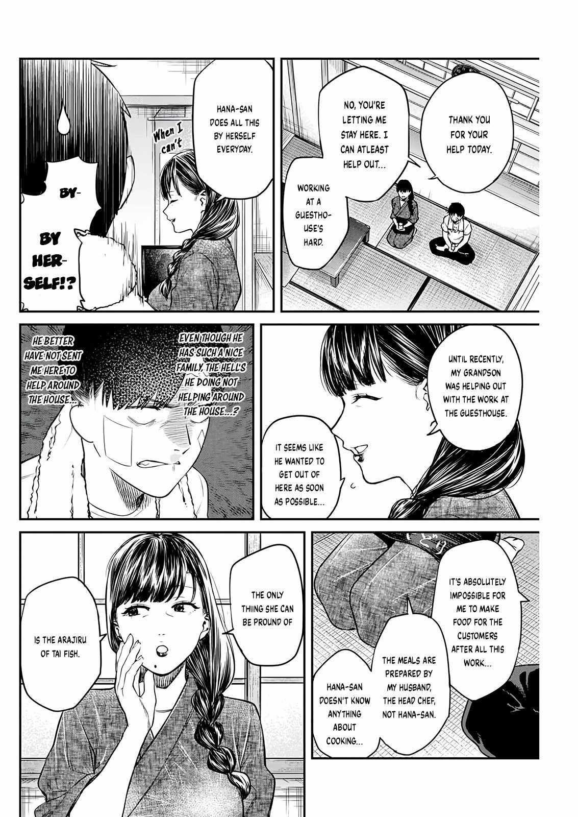 Torima Minshuku Yadori-teki na! Chapter 4 - Page 16