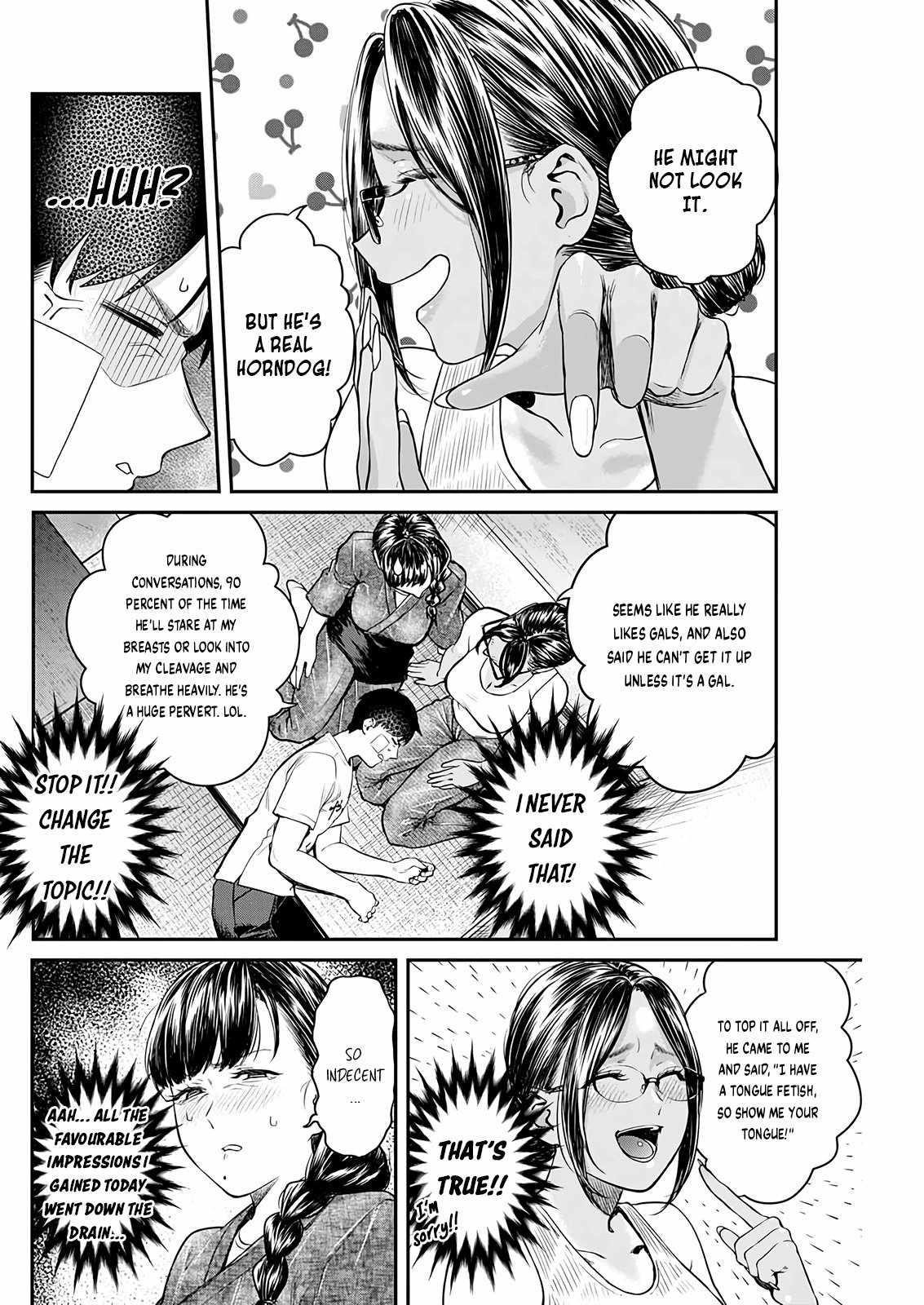 Torima Minshuku Yadori-teki na! Chapter 4 - Page 20