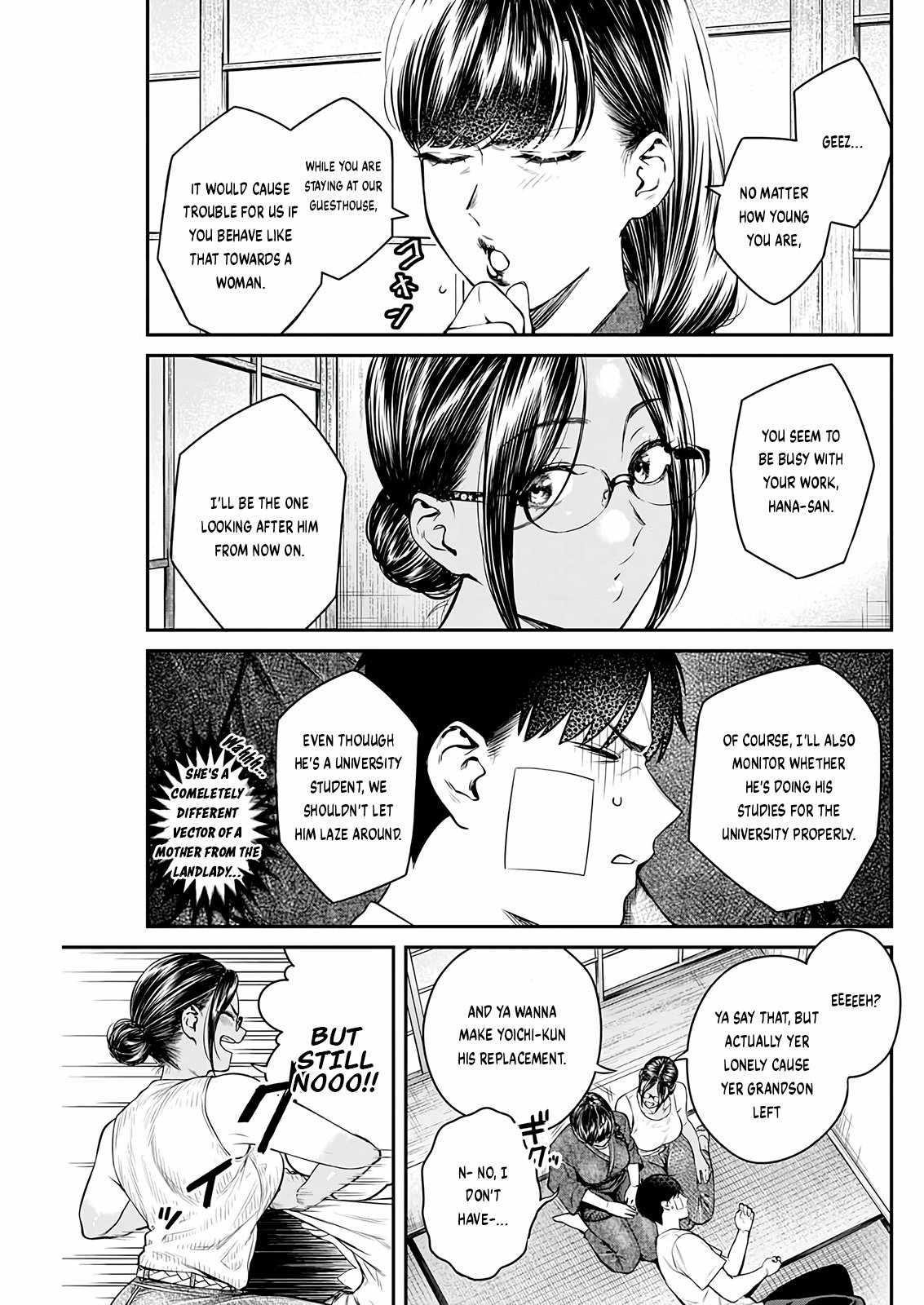 Torima Minshuku Yadori-teki na! Chapter 4 - Page 21