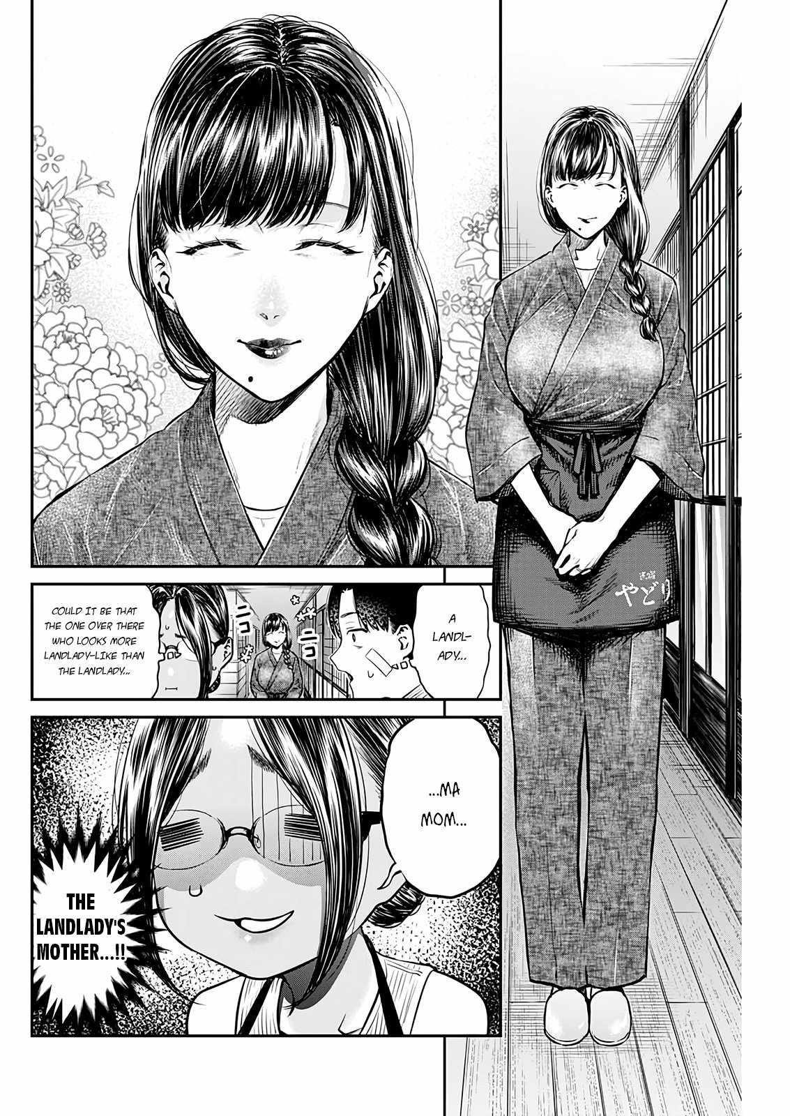 Torima Minshuku Yadori-teki na! Chapter 4 - Page 6