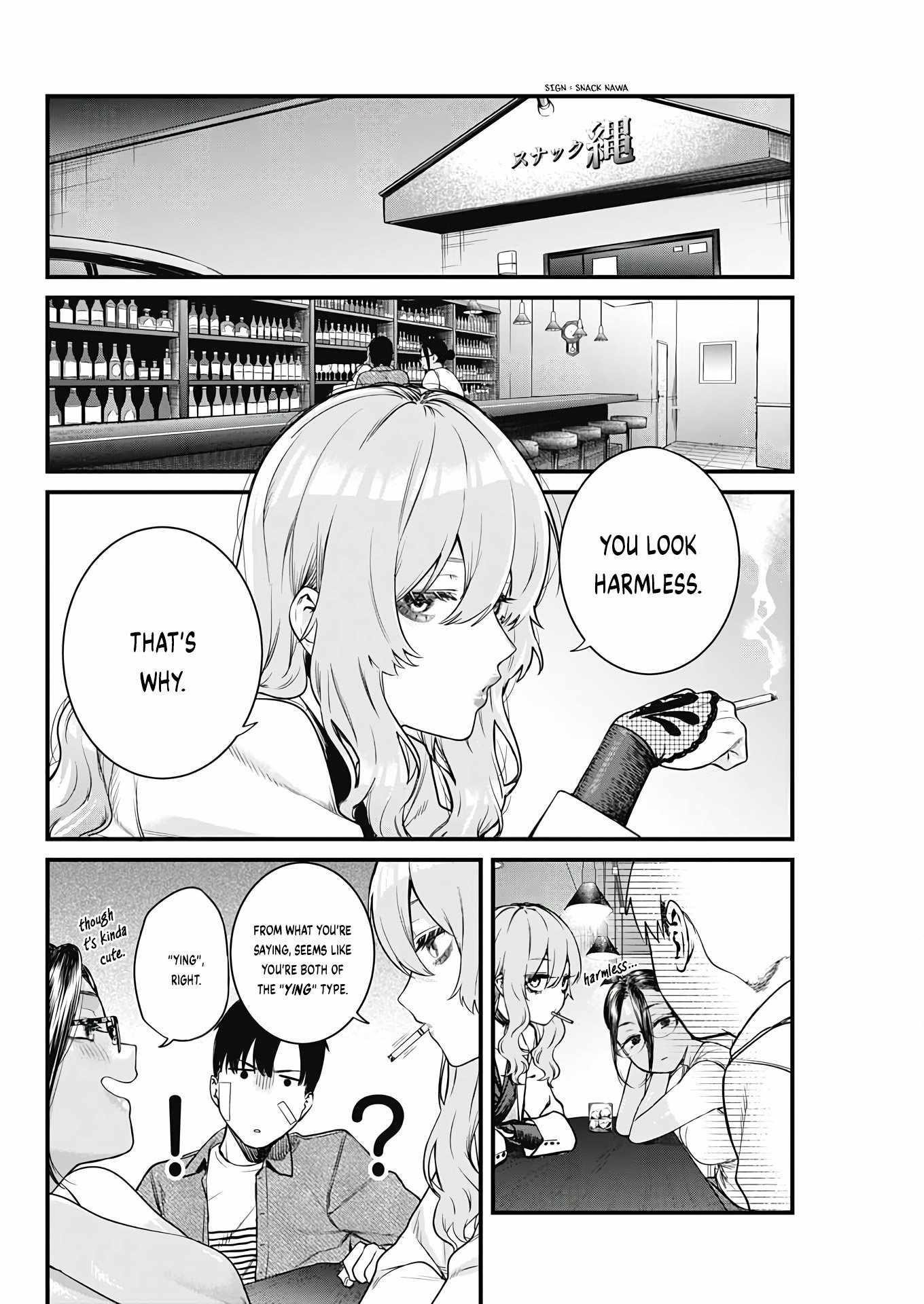 Torima Minshuku Yadori-teki na! Chapter 5 - Page 12