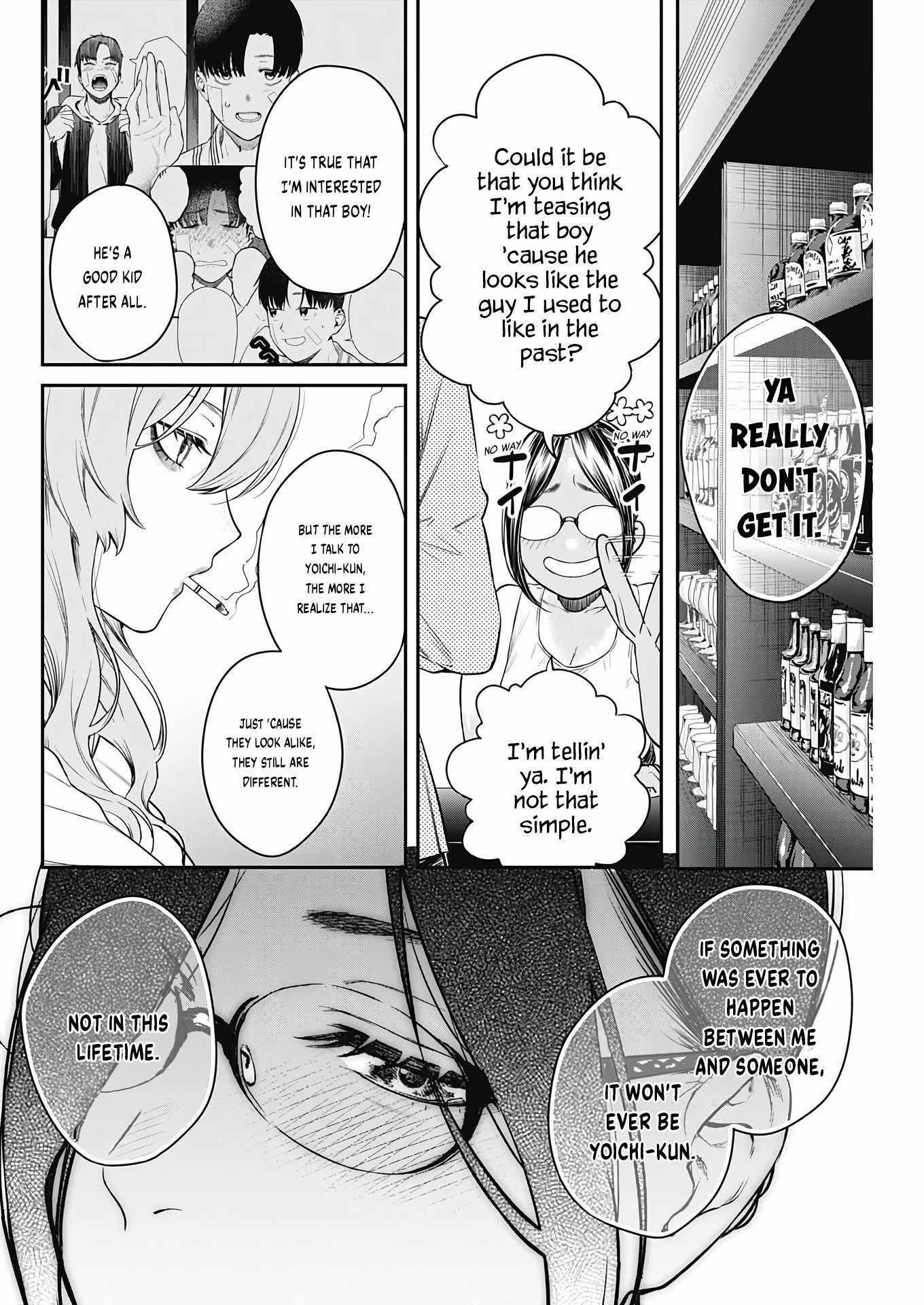 Torima Minshuku Yadori-teki na! Chapter 5 - Page 16