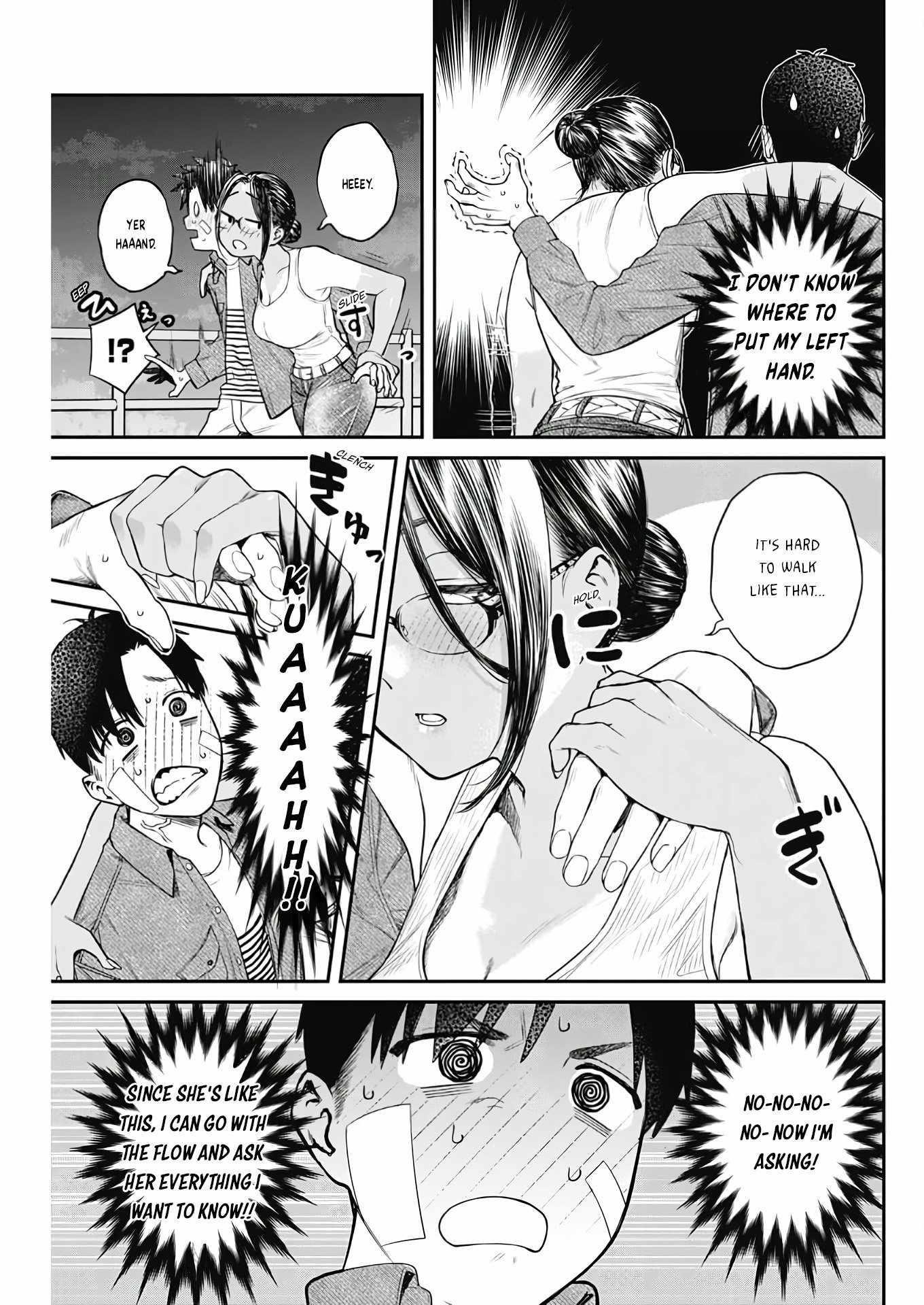 Torima Minshuku Yadori-teki na! Chapter 5 - Page 19