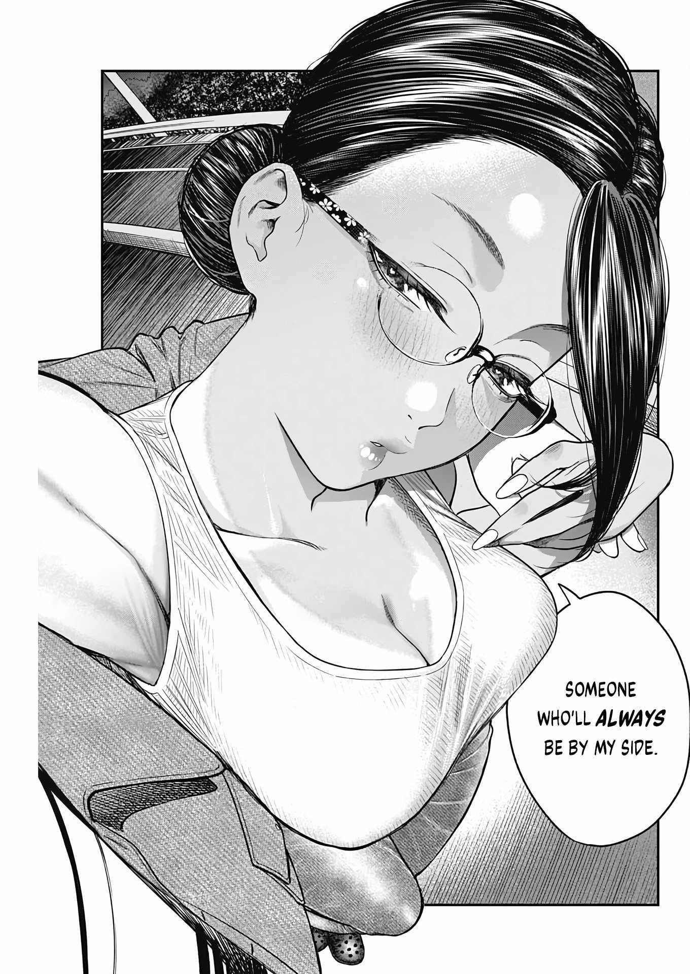 Torima Minshuku Yadori-teki na! Chapter 5 - Page 23