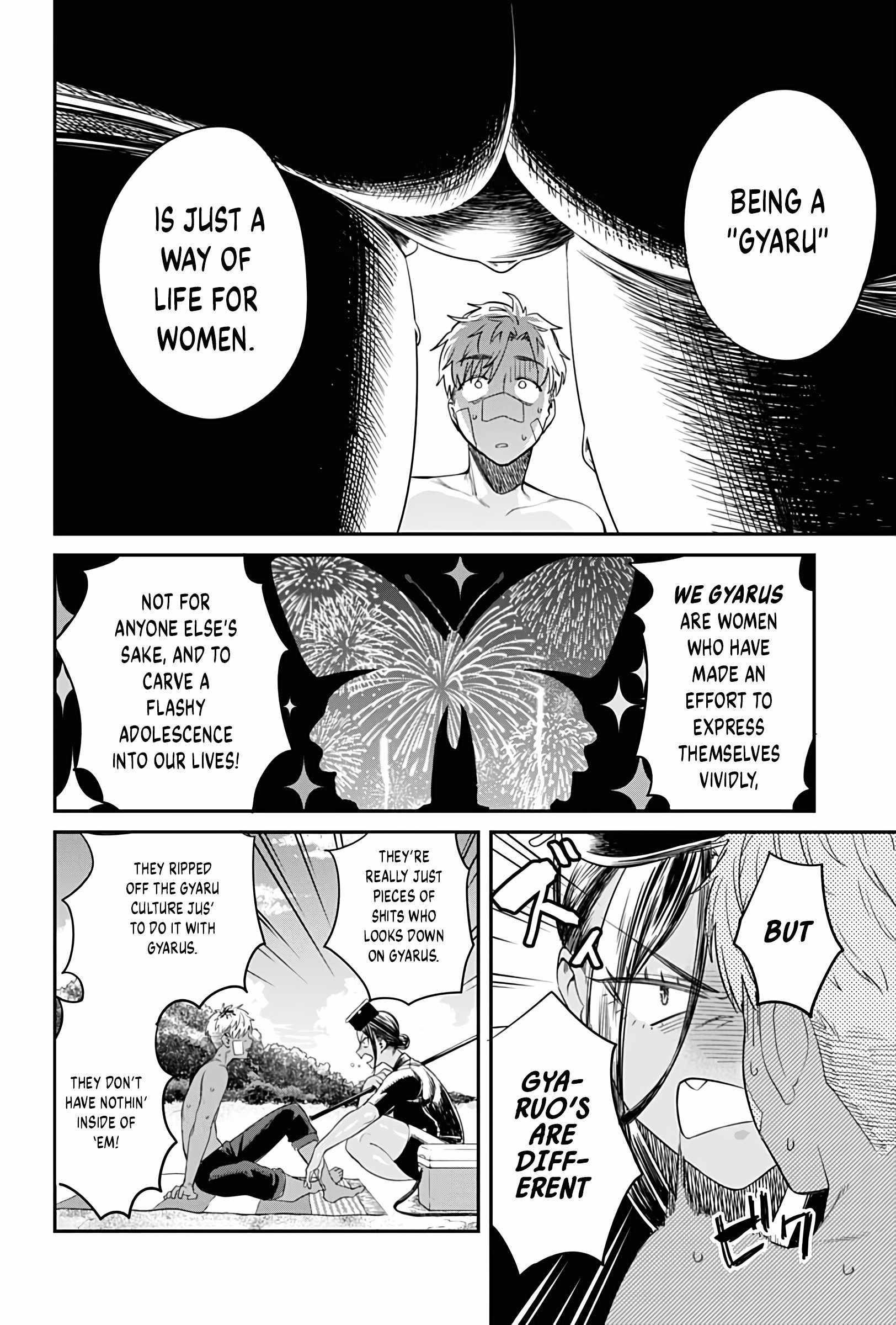 Torima Minshuku Yadori-teki na! Chapter 7 - Page 24