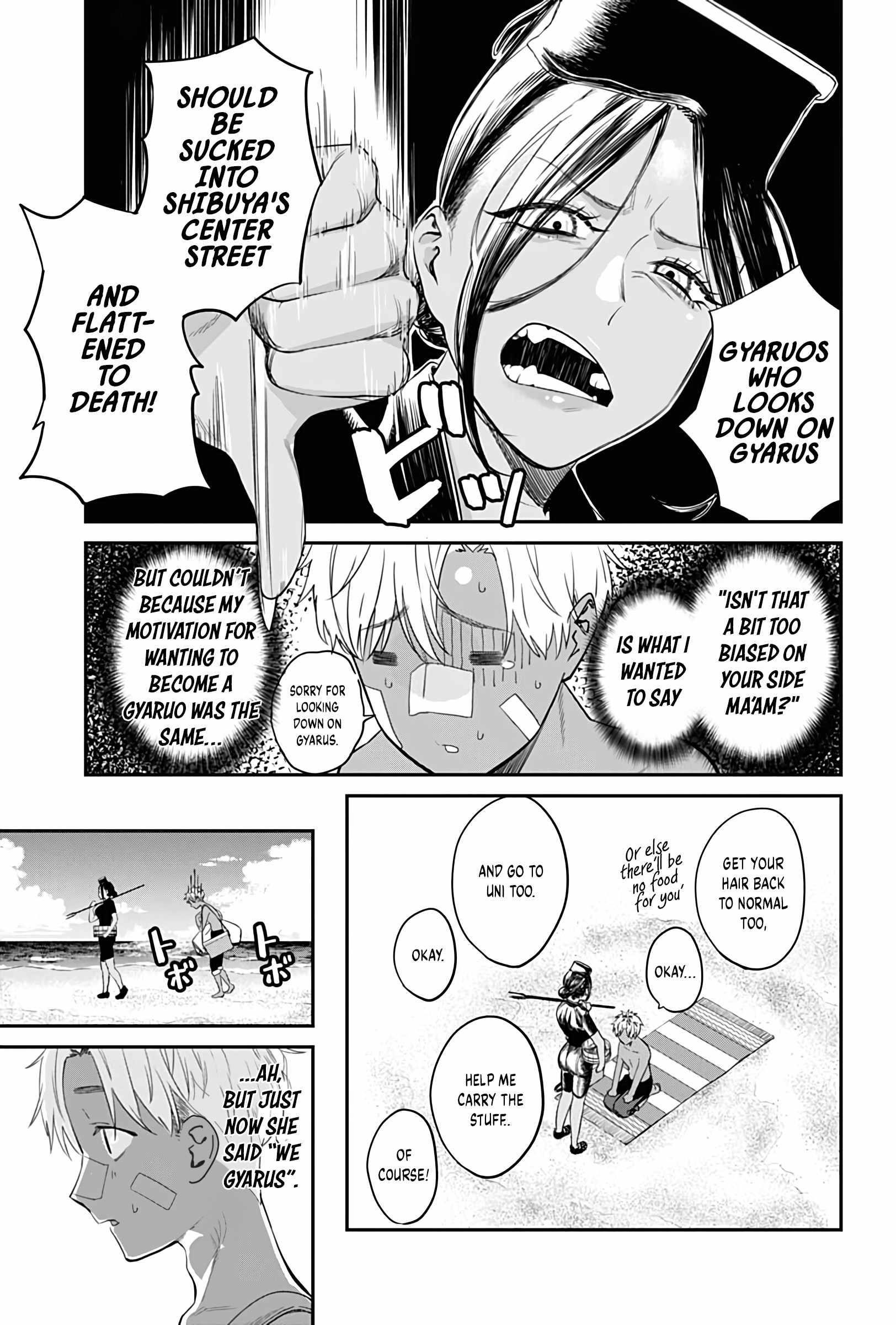 Torima Minshuku Yadori-teki na! Chapter 7 - Page 25