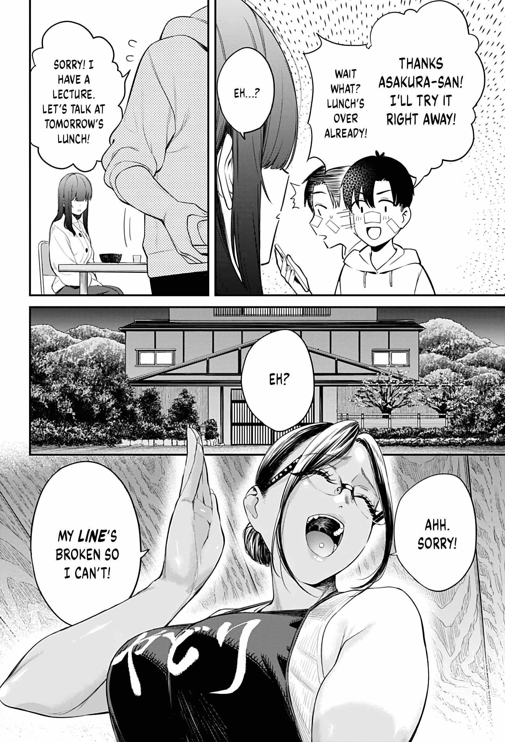 Torima Minshuku Yadori-teki na! Chapter 7 - Page 8