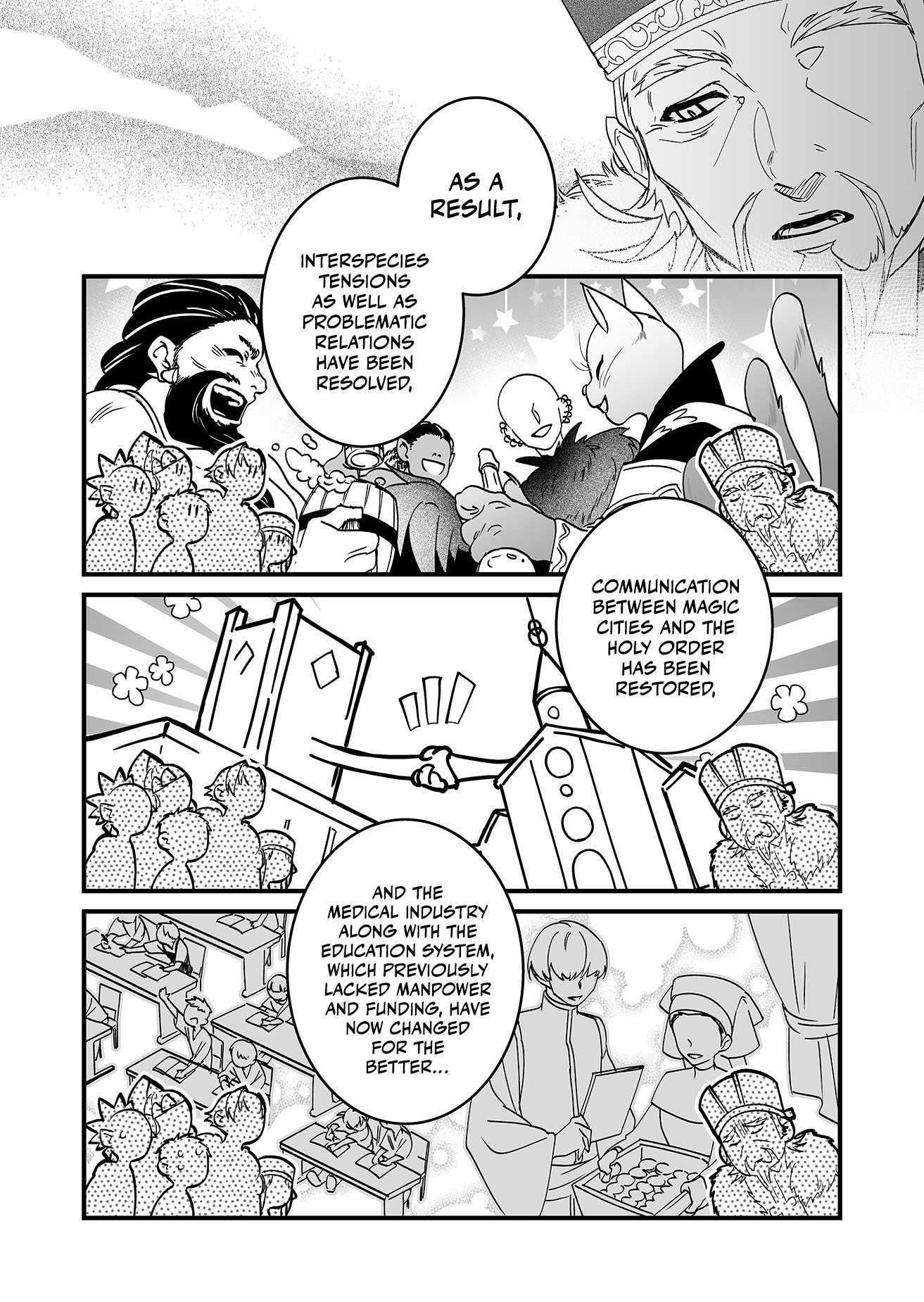 Hero’s Party Want to Experience LOVE Chapter 1 - Page 10