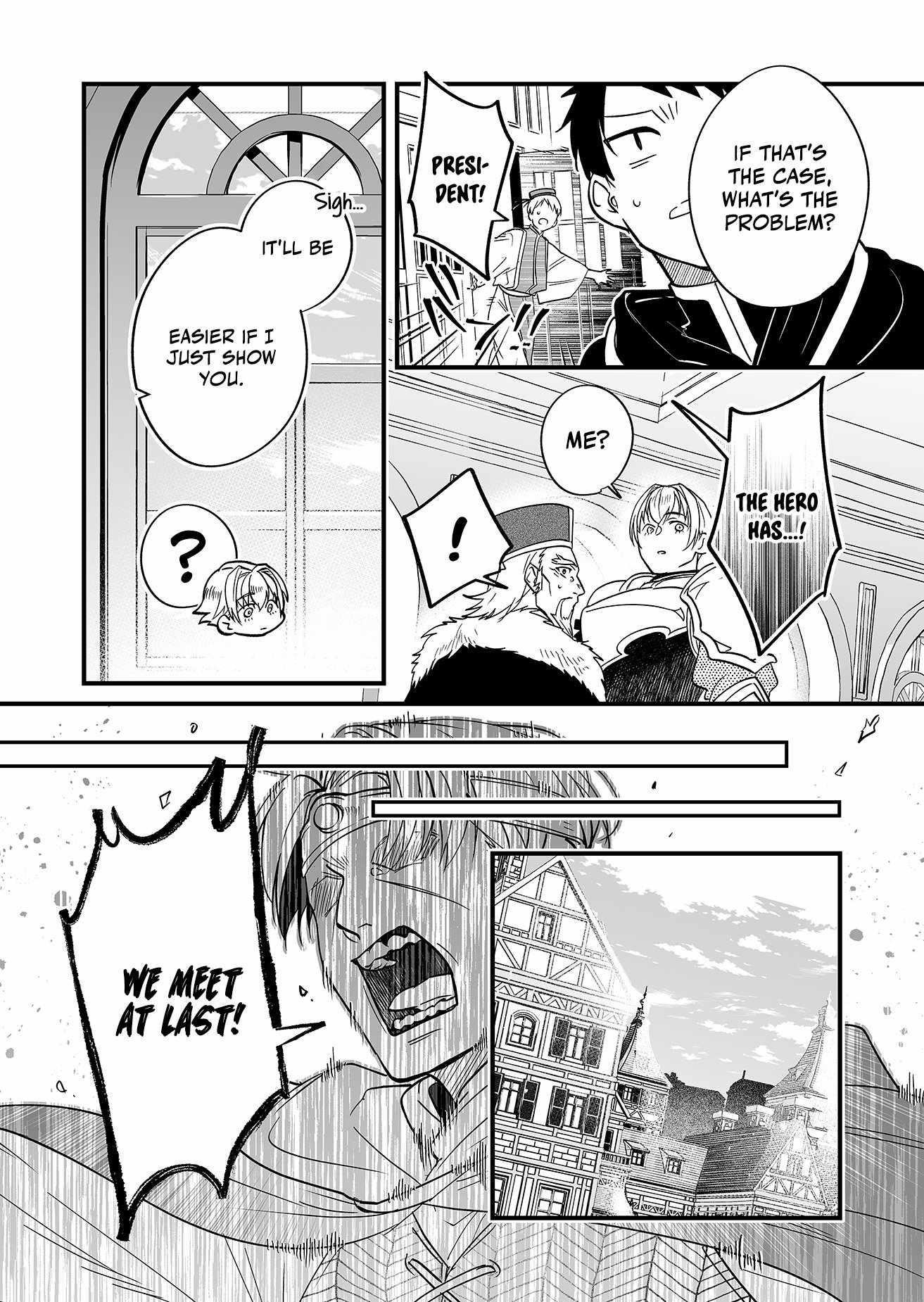 Hero’s Party Want to Experience LOVE Chapter 1 - Page 12