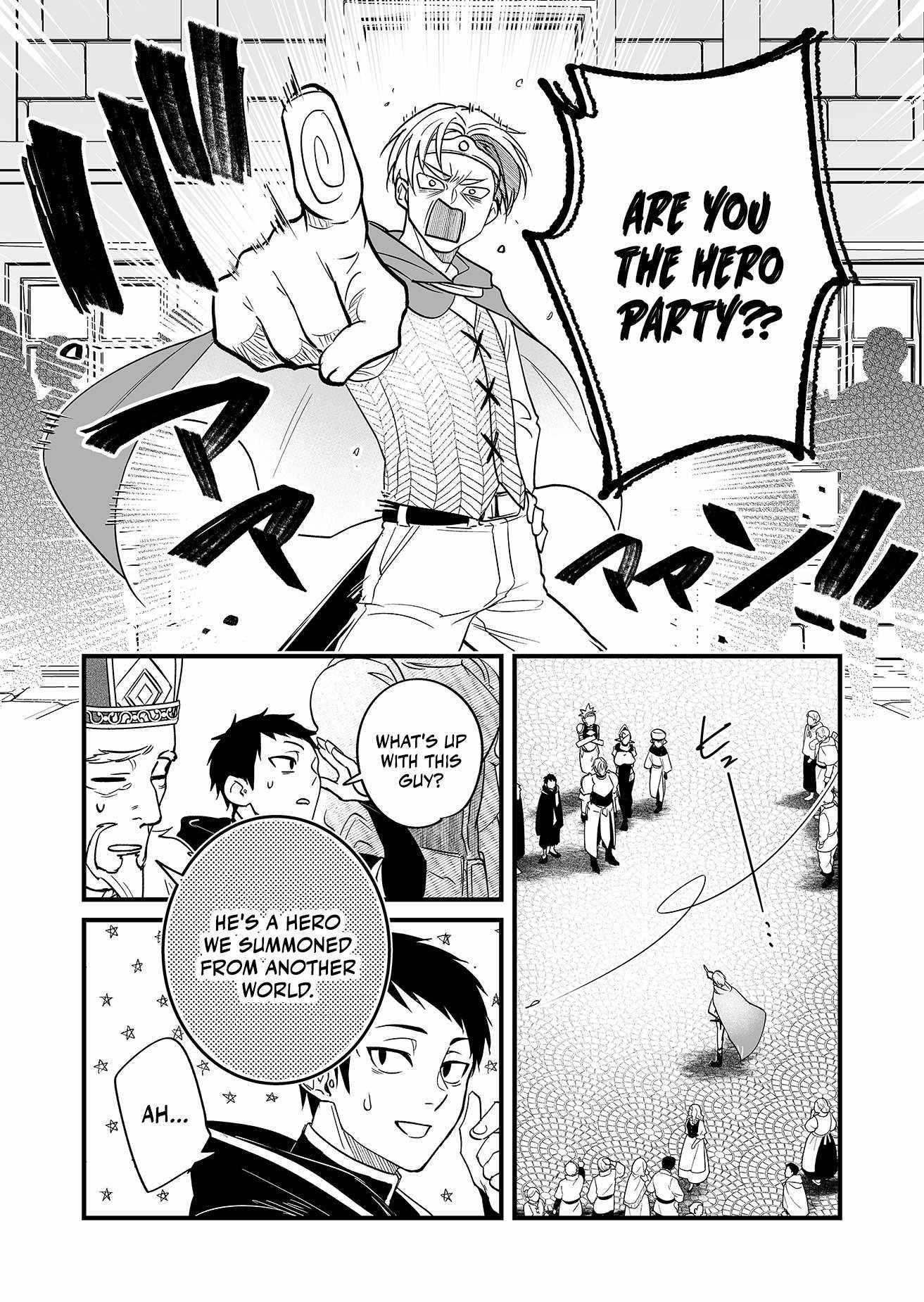 Hero’s Party Want to Experience LOVE Chapter 1 - Page 13