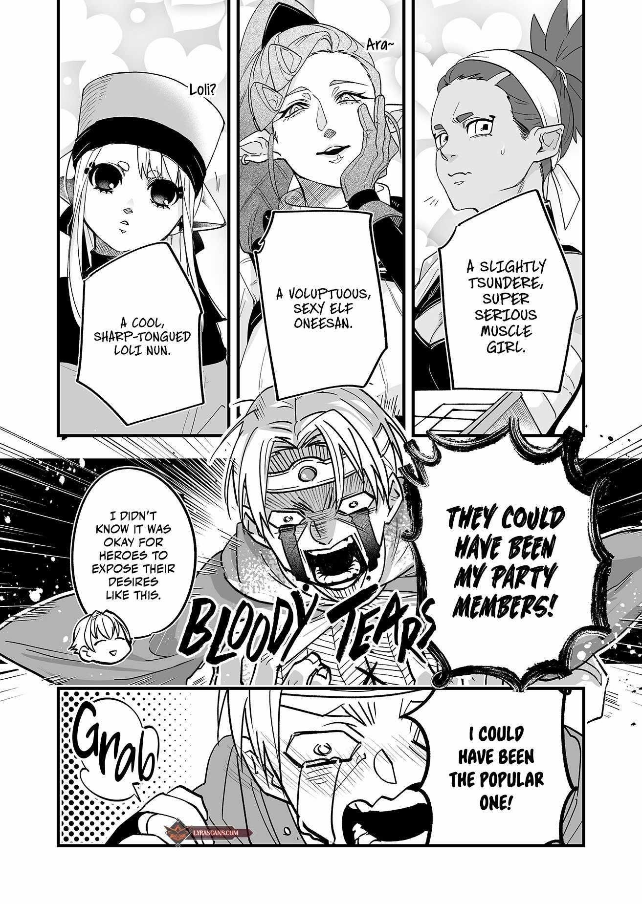 Hero’s Party Want to Experience LOVE Chapter 1 - Page 16