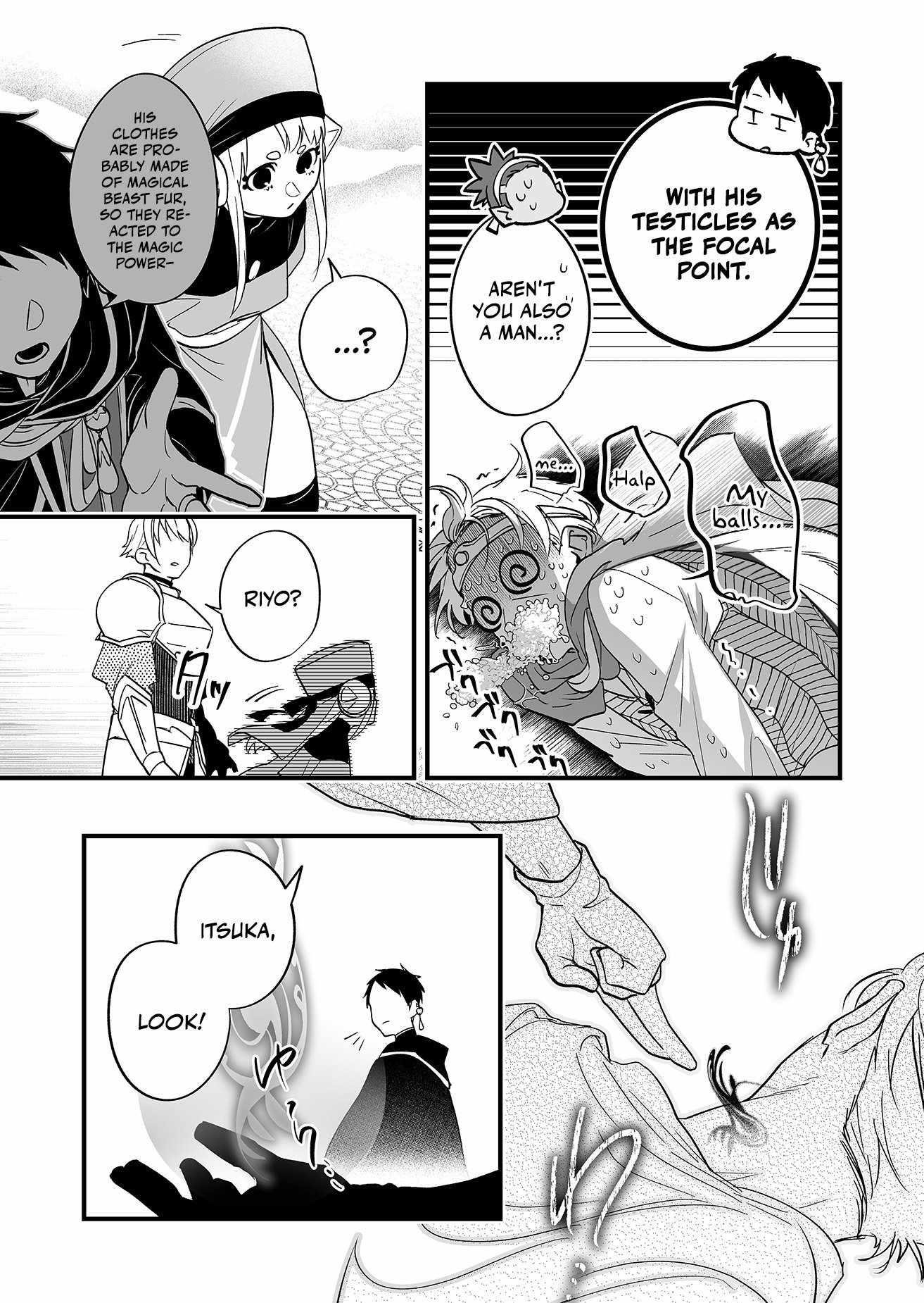 Hero’s Party Want to Experience LOVE Chapter 1 - Page 28