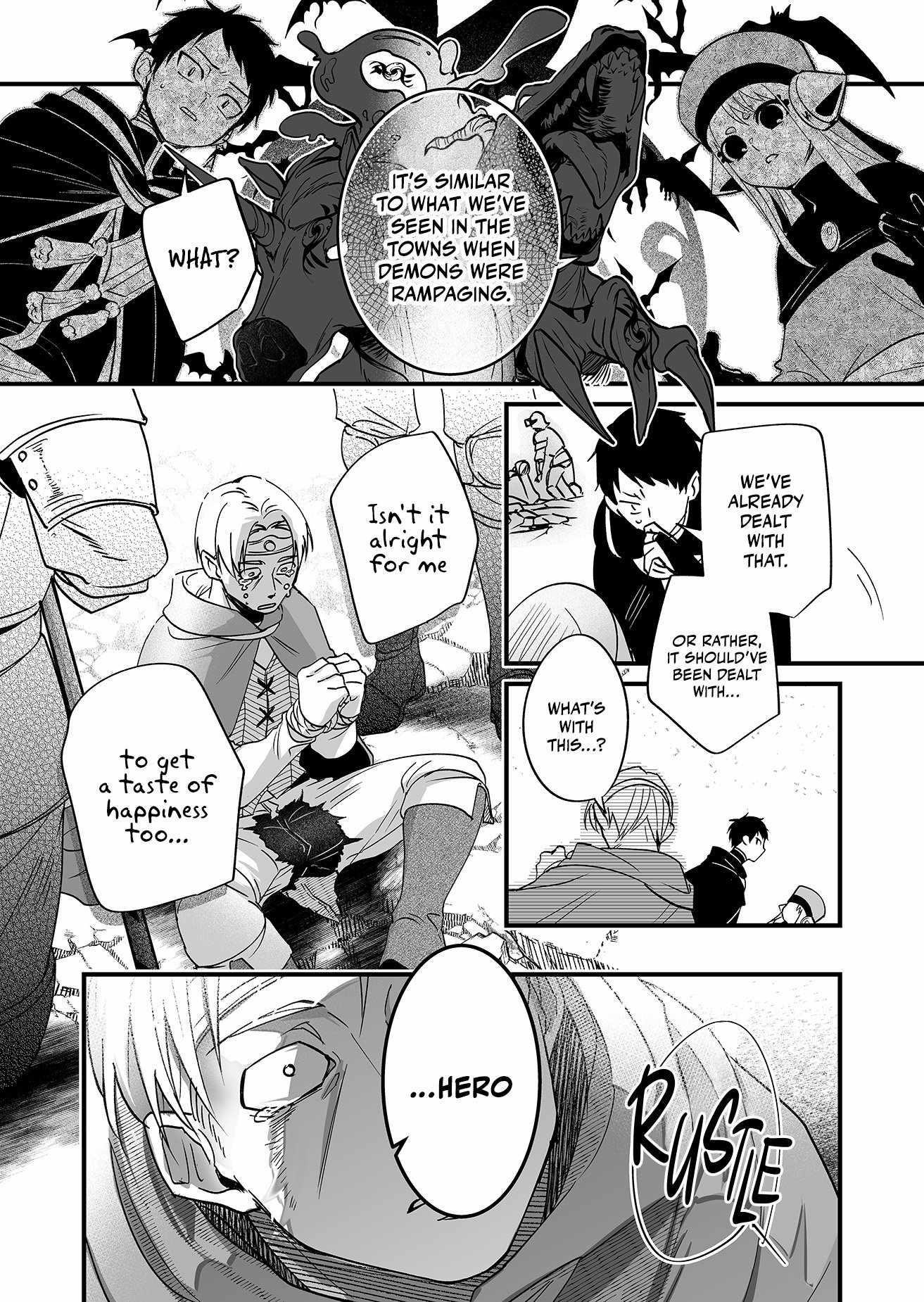 Hero’s Party Want to Experience LOVE Chapter 1 - Page 29